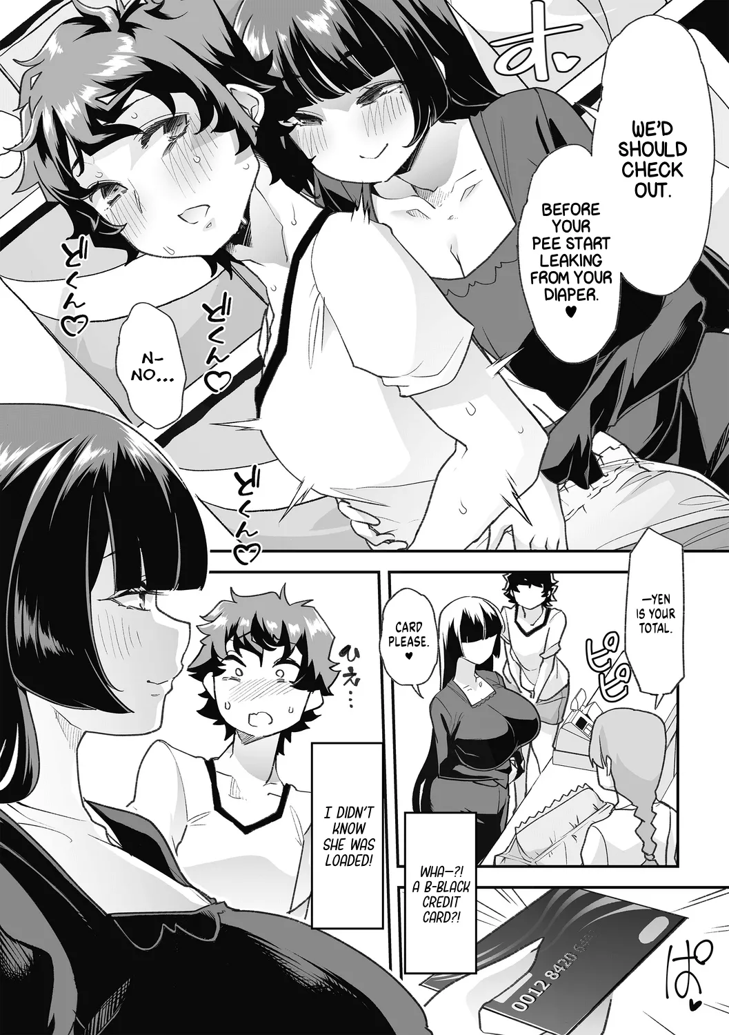 [Mitsuhime Moka] Haken Babu Sapo Aoi-san Ch. 1-5 [English] [Digital] Bildnummer 56