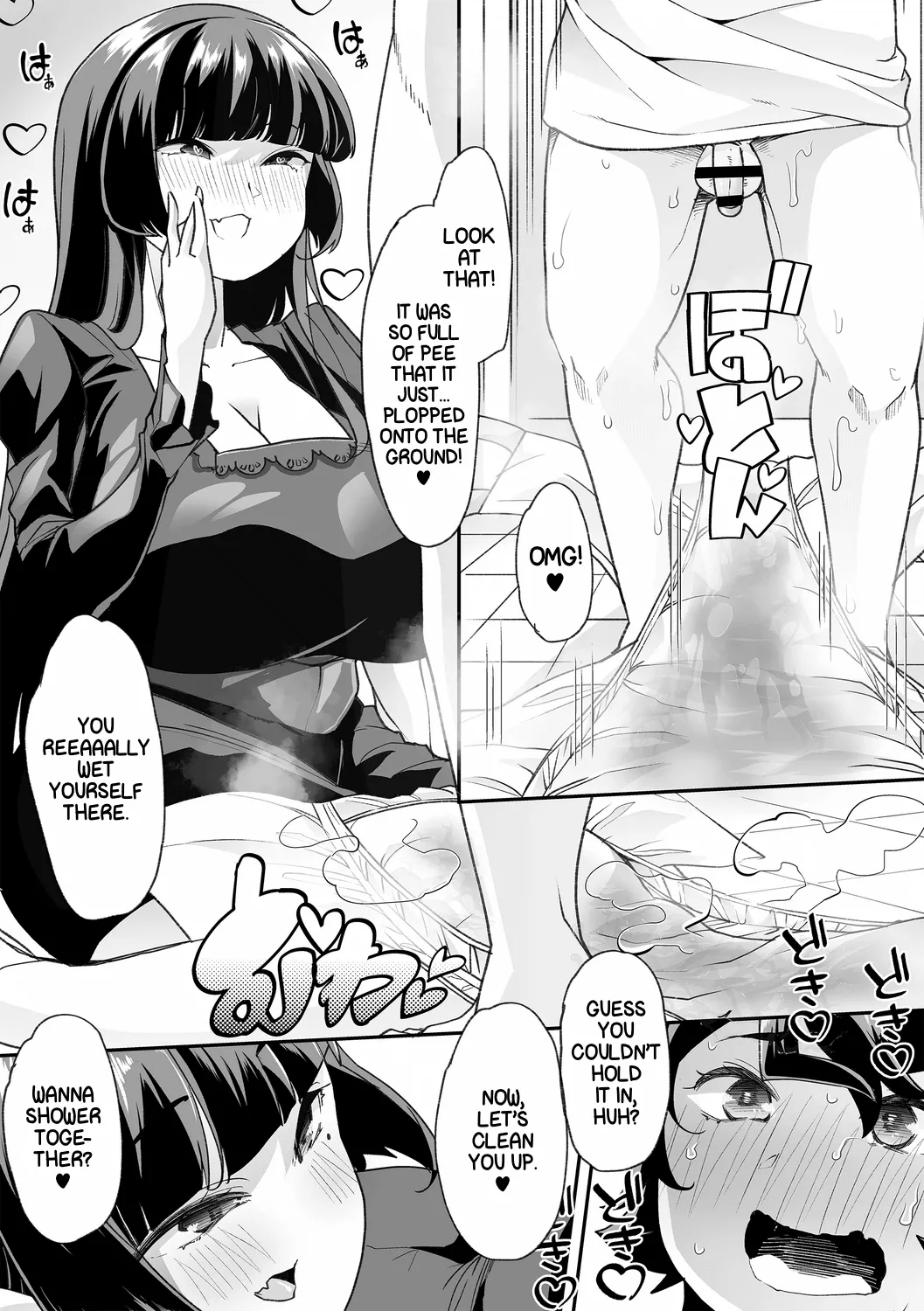 [Mitsuhime Moka] Haken Babu Sapo Aoi-san Ch. 1-5 [English] [Digital] Bildnummer 59