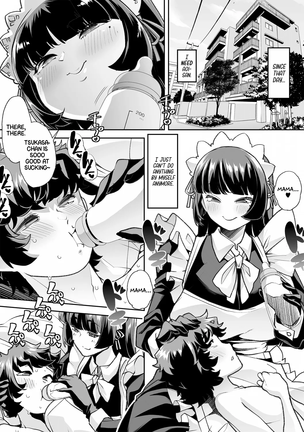 [Mitsuhime Moka] Haken Babu Sapo Aoi-san Ch. 1-5 [English] [Digital] Bildnummer 84