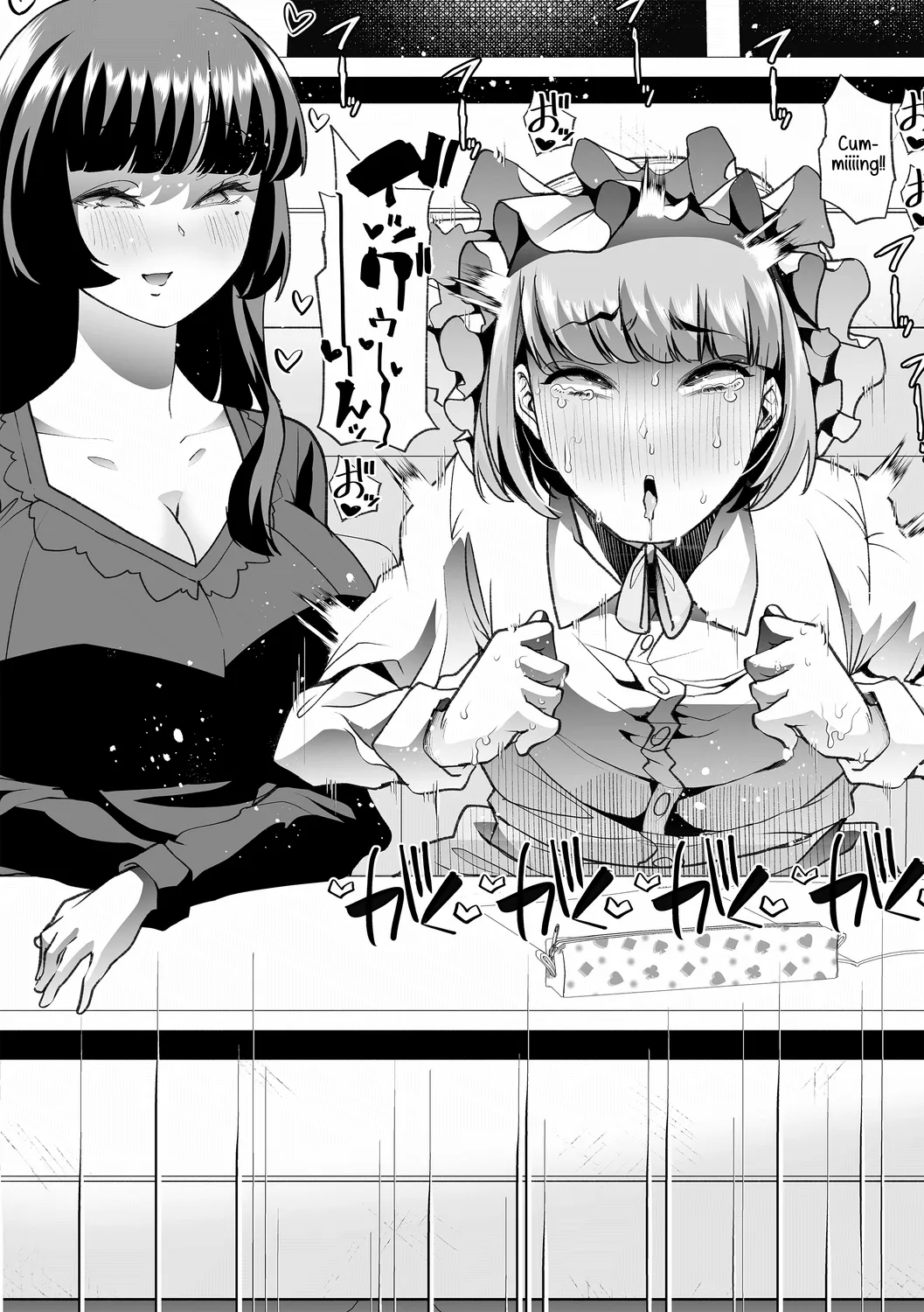 [Mitsuhime Moka] Haken Babu Sapo Aoi-san Ch. 1-5 [English] [Digital] Bildnummer 100