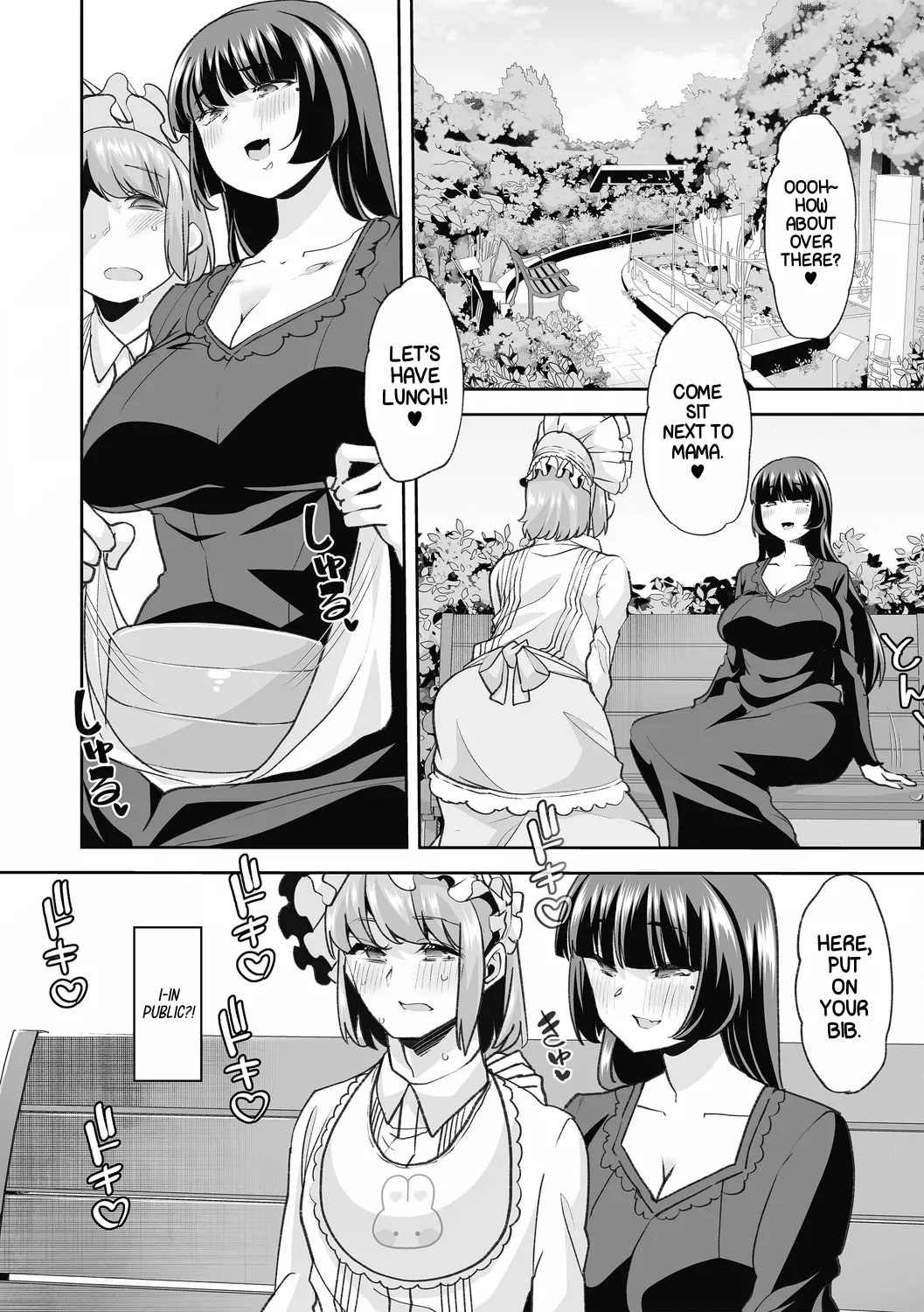 [Mitsuhime Moka] Haken Babu Sapo Aoi-san Ch. 1-5 [English] [Digital] Bildnummer 103