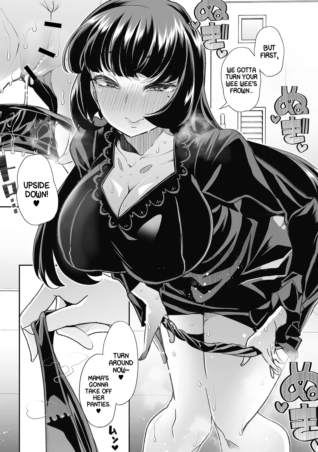 [Mitsuhime Moka] Haken Babu Sapo Aoi-san Ch. 1-5 [English] [Digital] Bildnummer 117