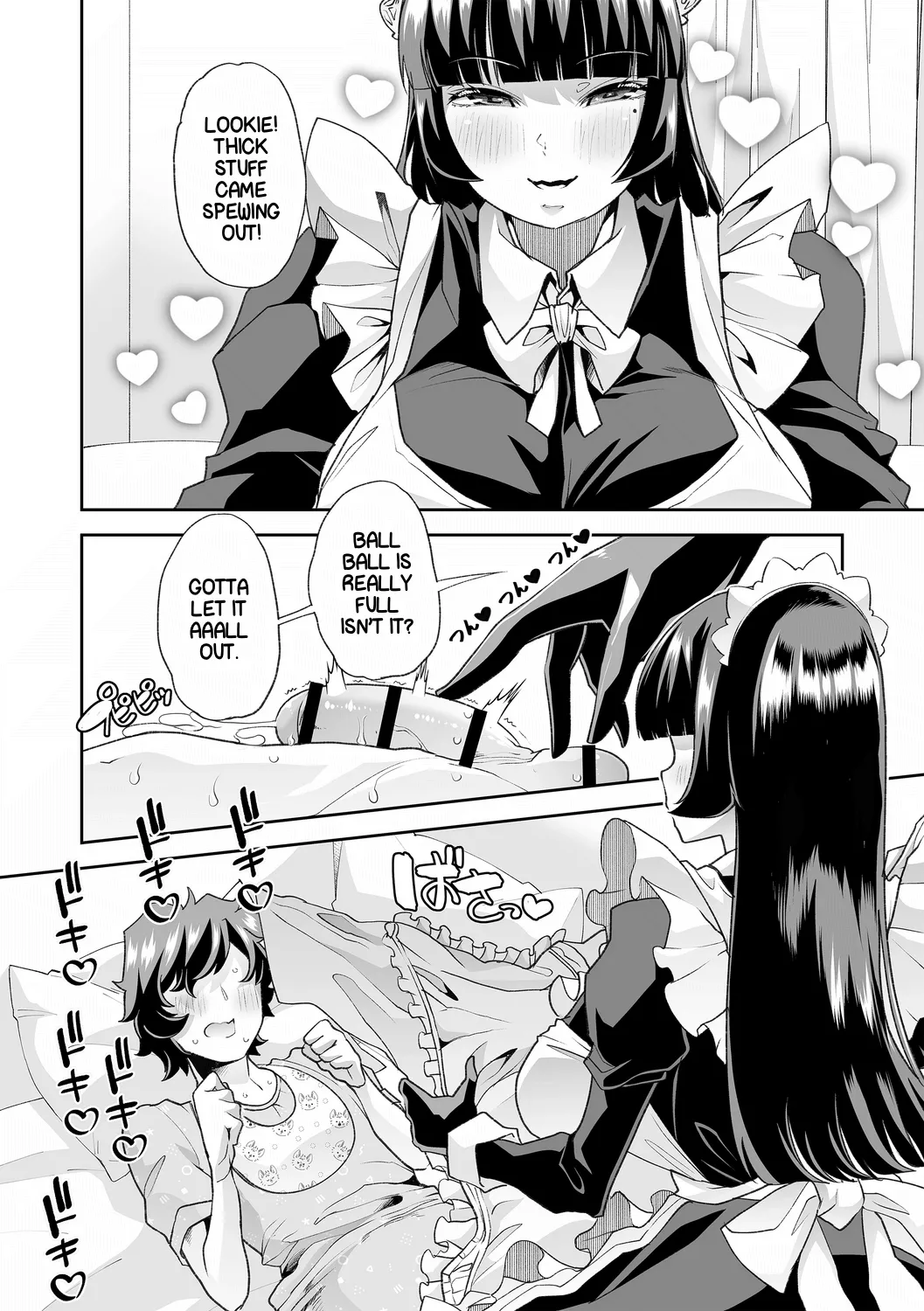 [Mitsuhime Moka] Haken Babu Sapo Aoi-san Ch. 1-5 [English] [Digital] Bildnummer 138