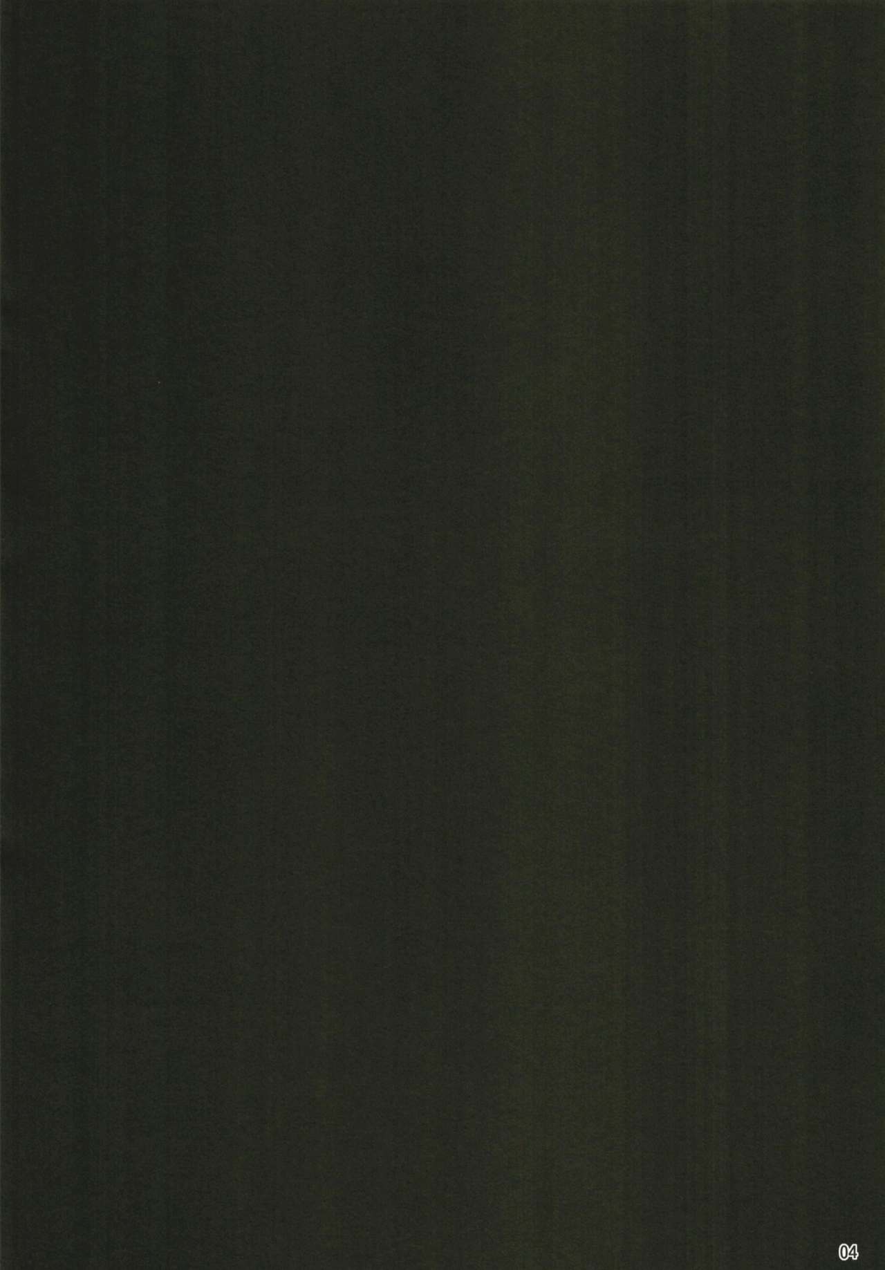 (C97) [Yakusoku no Kaigansen (Yosai)] Hatsujou Lambda ni Sakusei Sareru Hon (Fate/Grand Order) numero di immagine  4