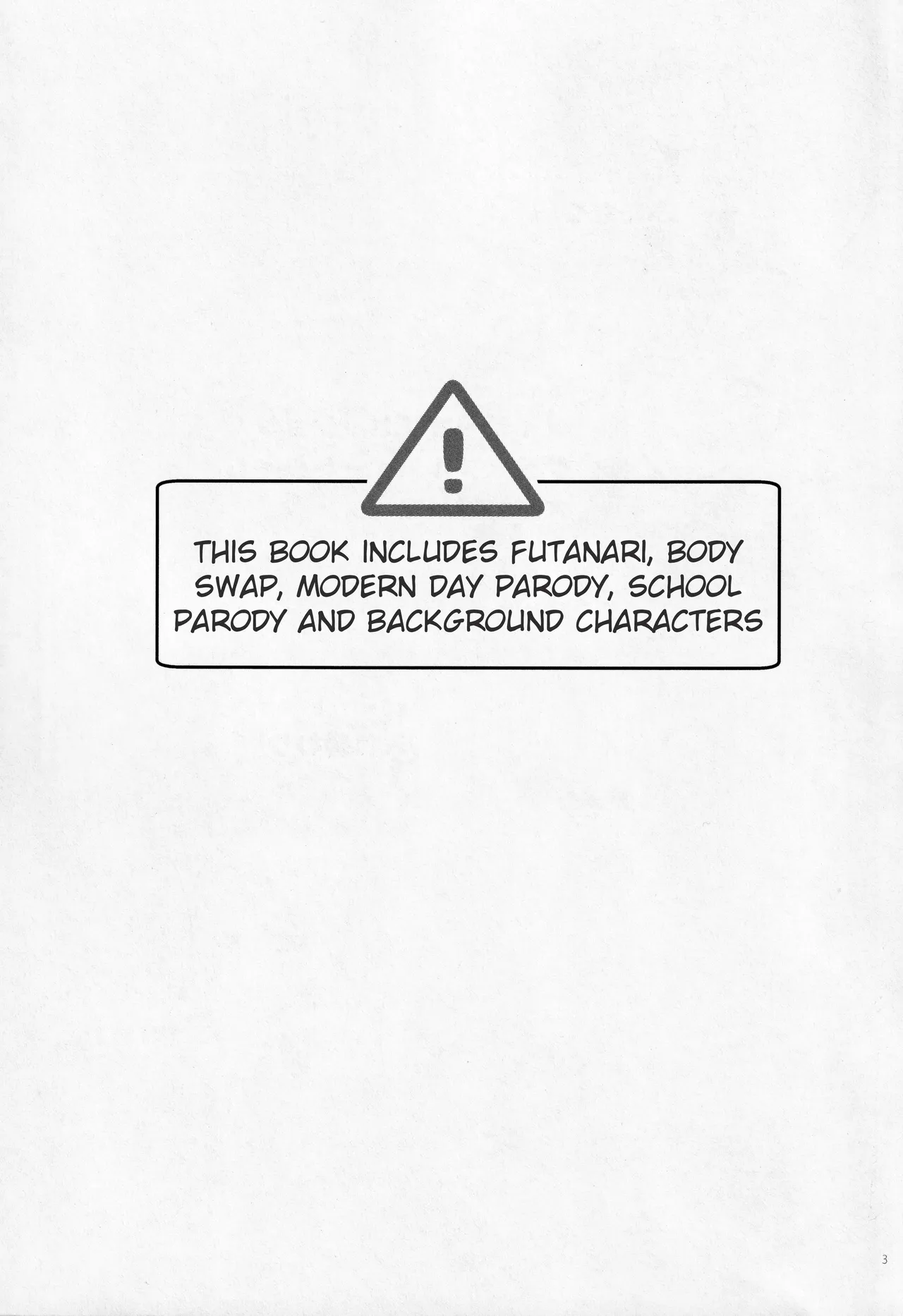 [Shokuzai (Monatsu)] Fetish & Lips (Fate/Grand Order)english [EHCOVE] изображение № 2