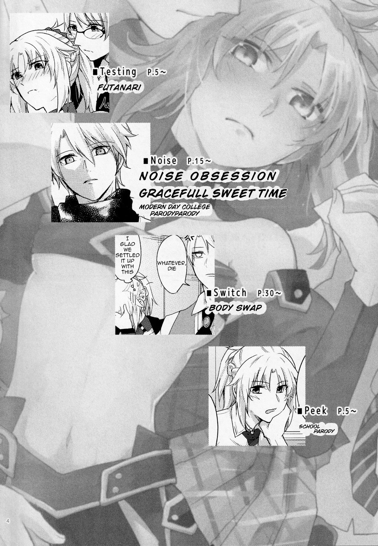 [Shokuzai (Monatsu)] Fetish & Lips (Fate/Grand Order)english [EHCOVE] изображение № 3