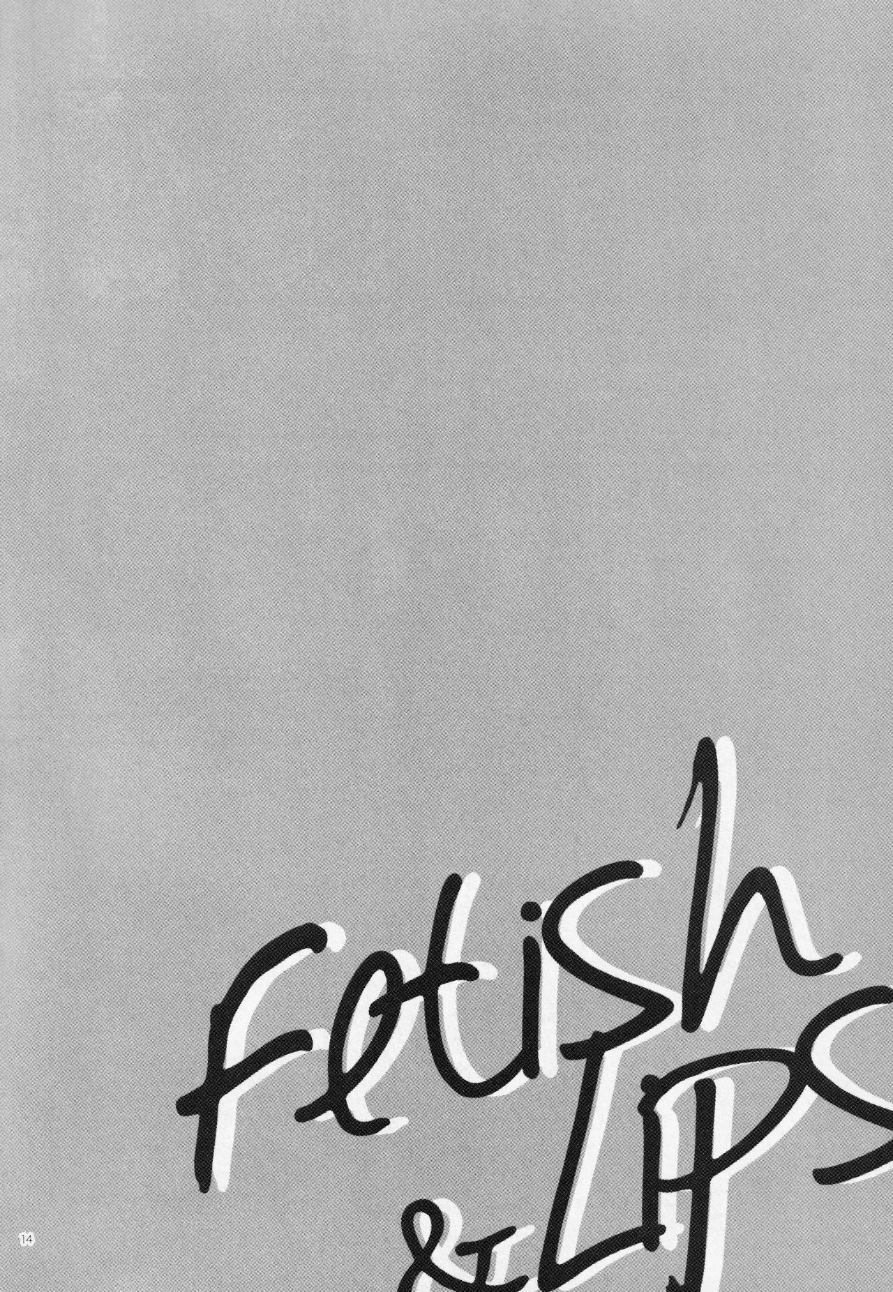 [Shokuzai (Monatsu)] Fetish & Lips (Fate/Grand Order)english [EHCOVE] изображение № 13