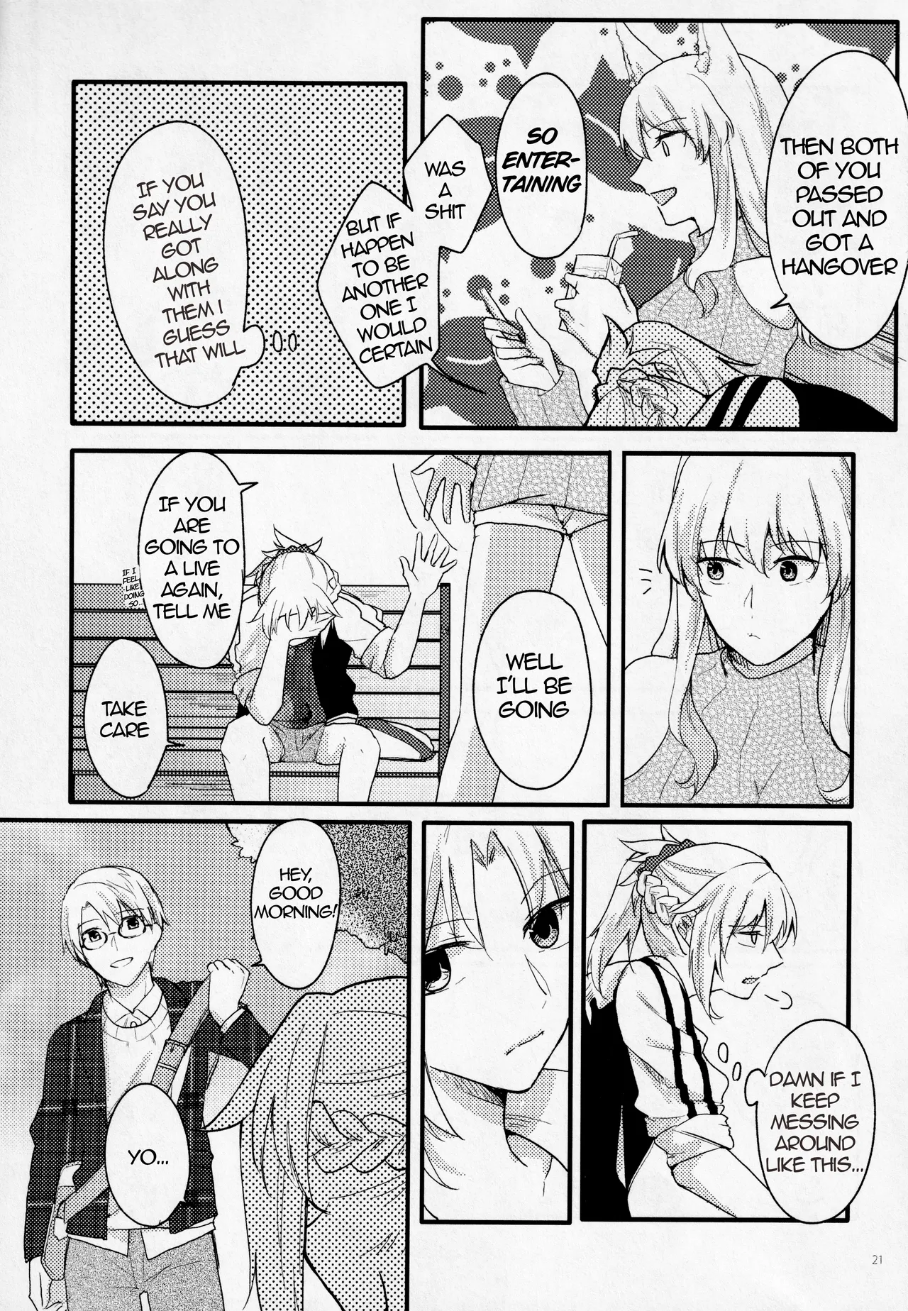 [Shokuzai (Monatsu)] Fetish & Lips (Fate/Grand Order)english [EHCOVE] изображение № 20