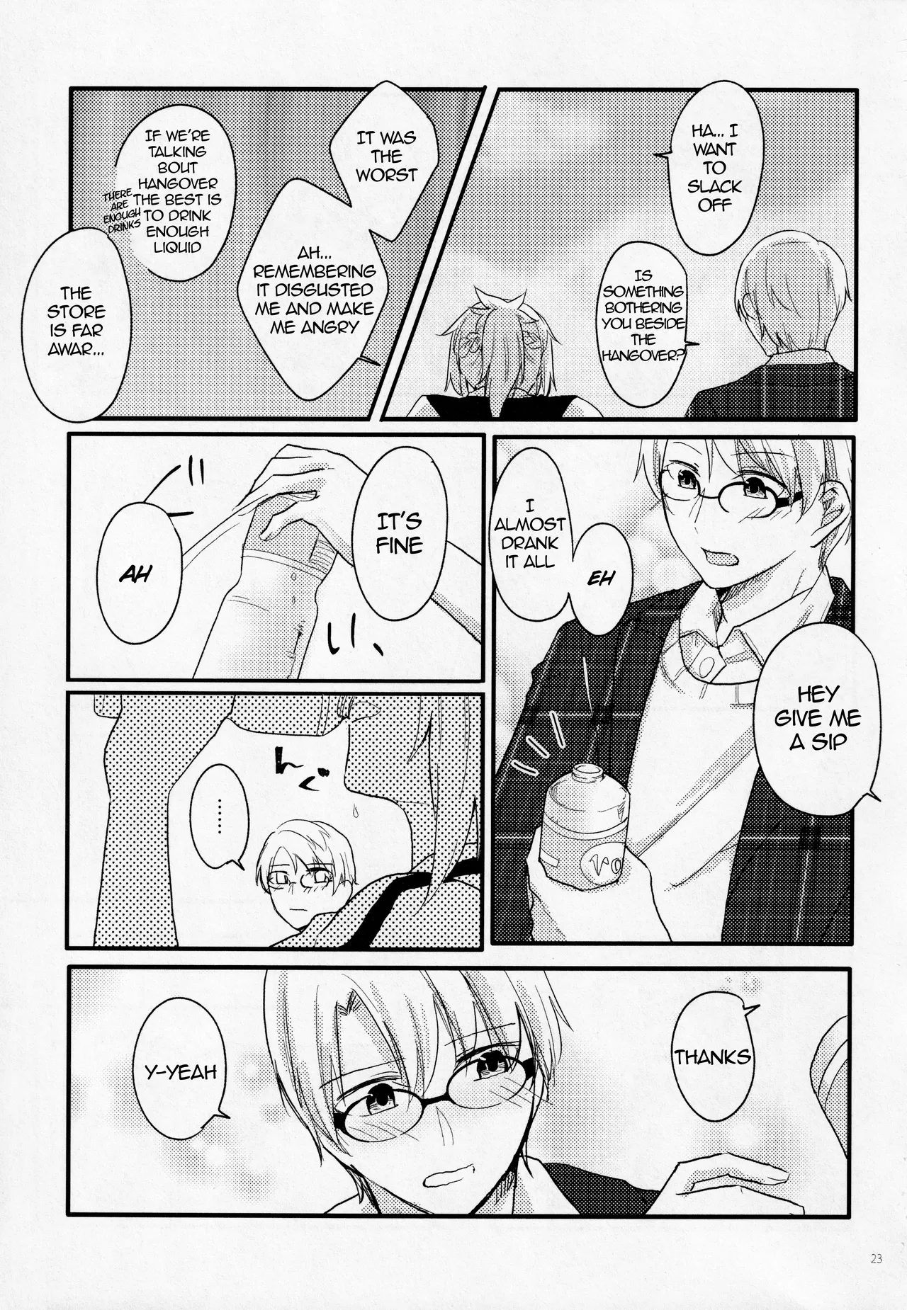 [Shokuzai (Monatsu)] Fetish & Lips (Fate/Grand Order)english [EHCOVE] изображение № 22