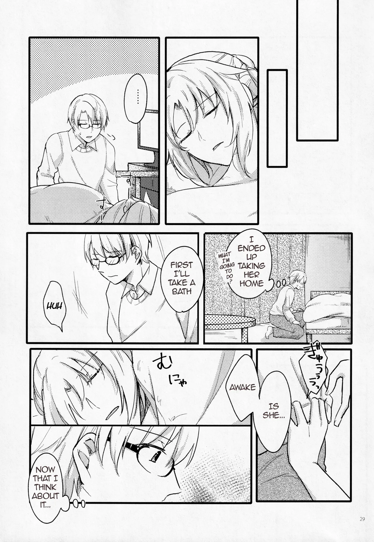 [Shokuzai (Monatsu)] Fetish & Lips (Fate/Grand Order)english [EHCOVE] изображение № 28