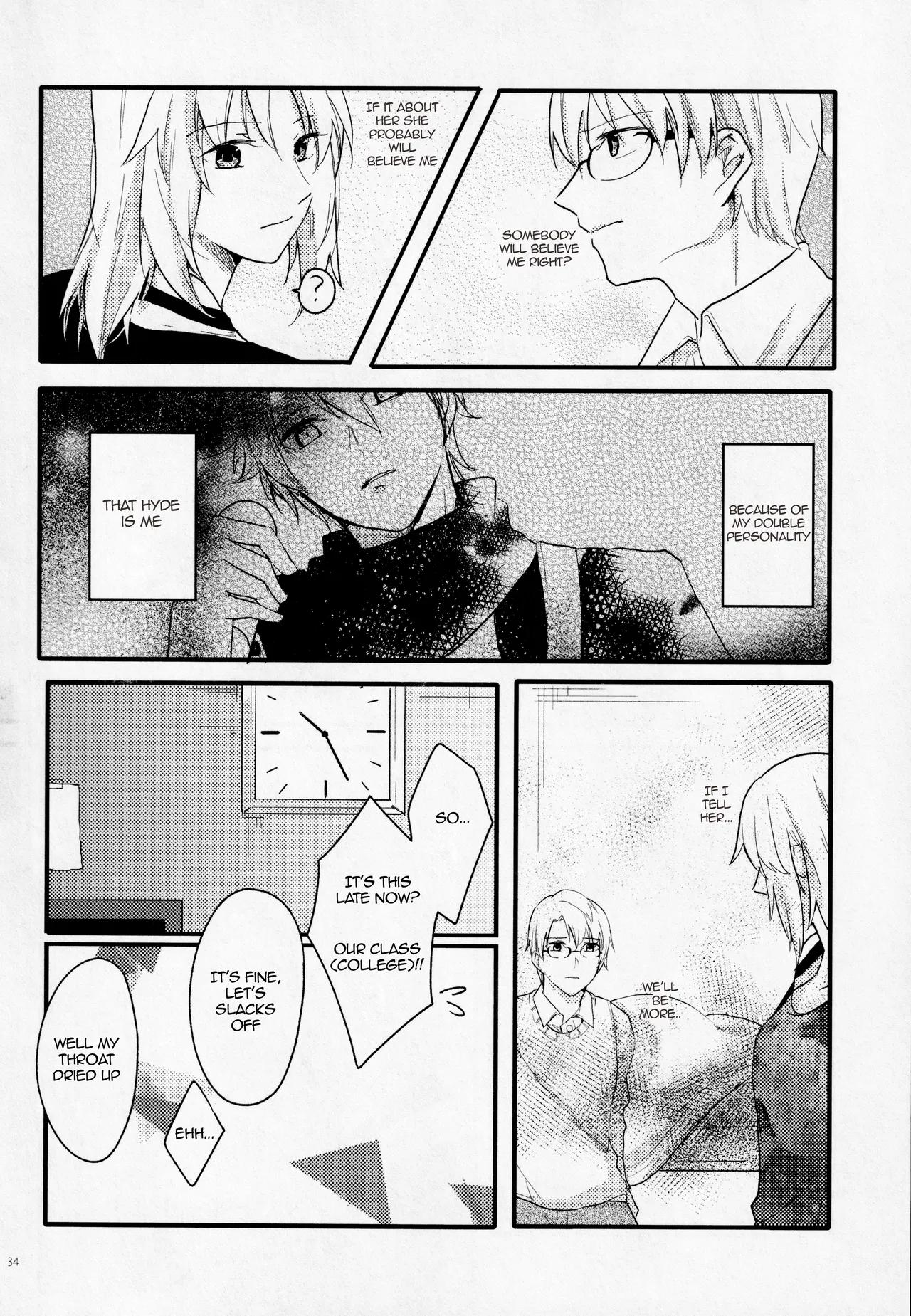 [Shokuzai (Monatsu)] Fetish & Lips (Fate/Grand Order)english [EHCOVE] изображение № 33