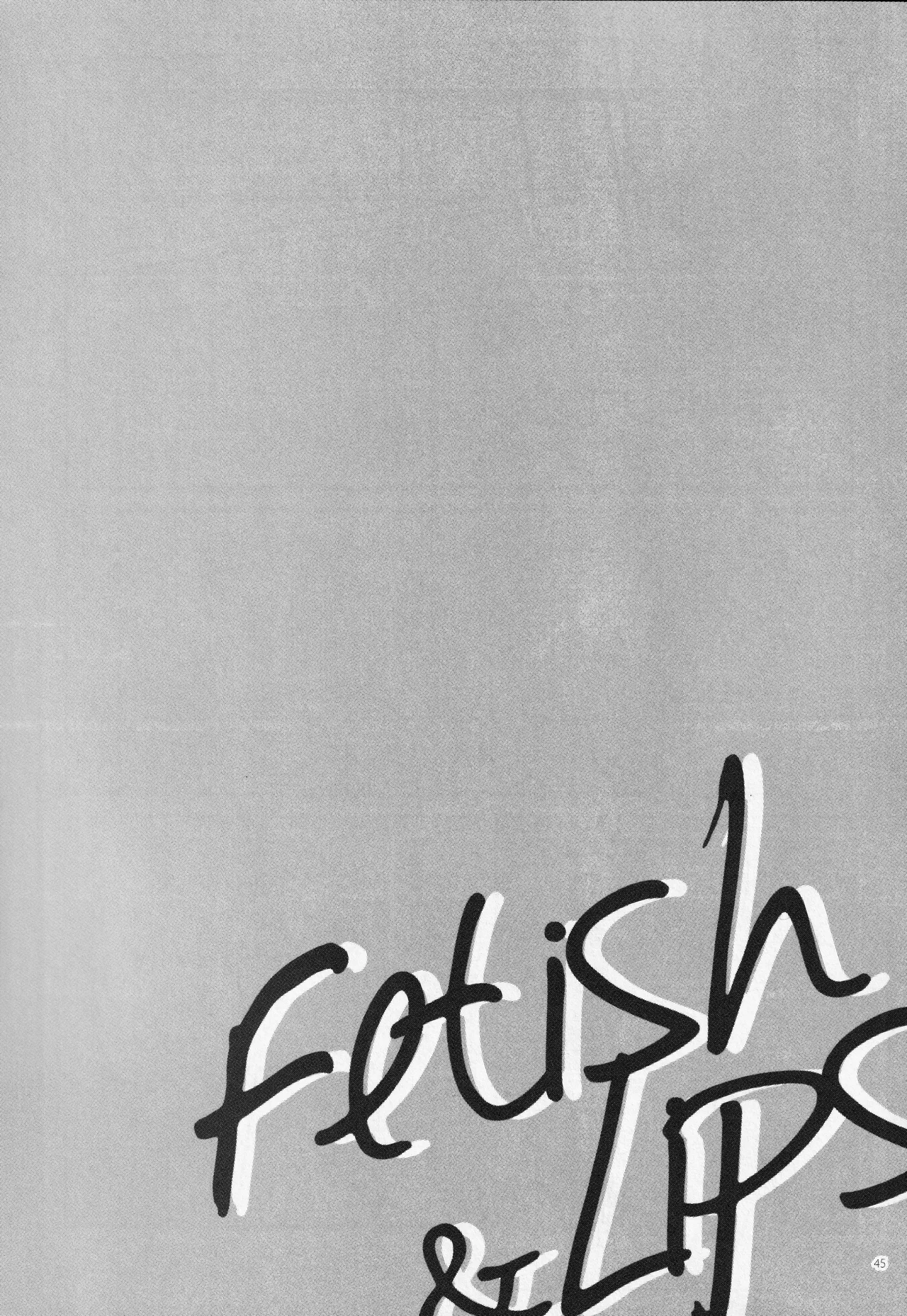 [Shokuzai (Monatsu)] Fetish & Lips (Fate/Grand Order)english [EHCOVE] изображение № 44