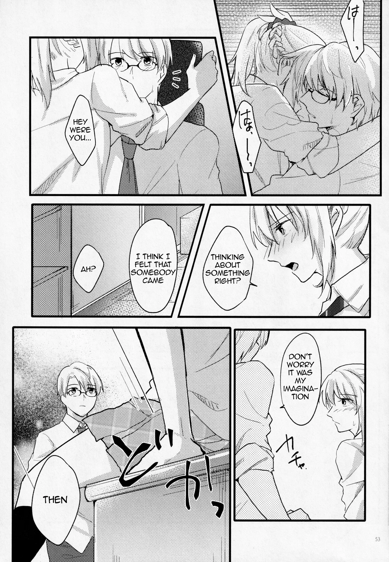 [Shokuzai (Monatsu)] Fetish & Lips (Fate/Grand Order)english [EHCOVE] изображение № 52