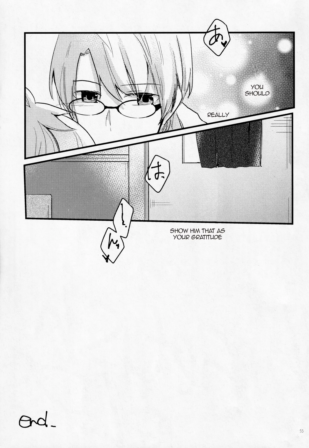 [Shokuzai (Monatsu)] Fetish & Lips (Fate/Grand Order)english [EHCOVE] изображение № 54