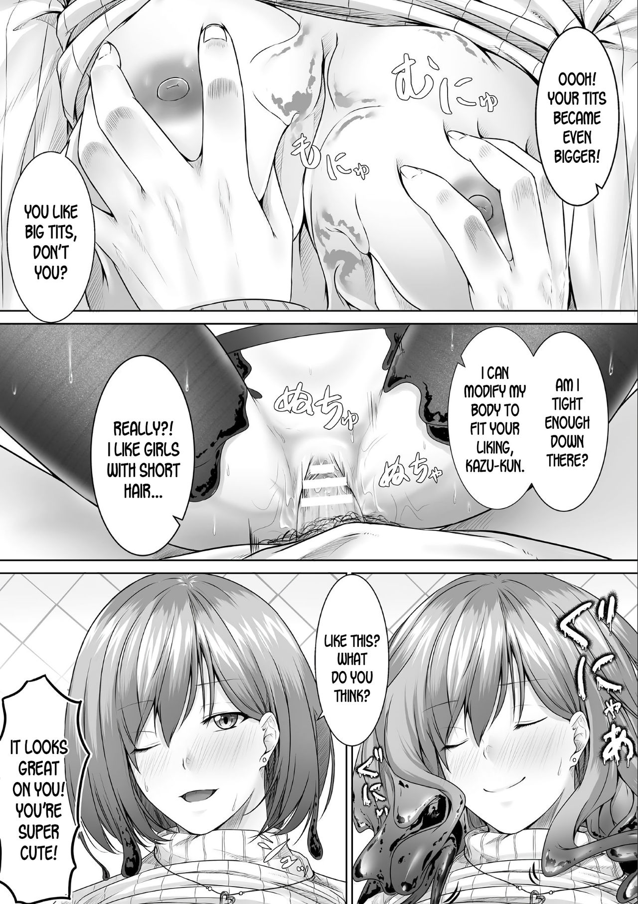 [Metako] Slime kara no Ongaeshi | The Slime's Gratitute (Bessatsu Comic Unreal Tasha Henshin Shite Narisumashi Yuuwaku Hen Vol. 2) [English] [desudesu] [Digital] image number 6