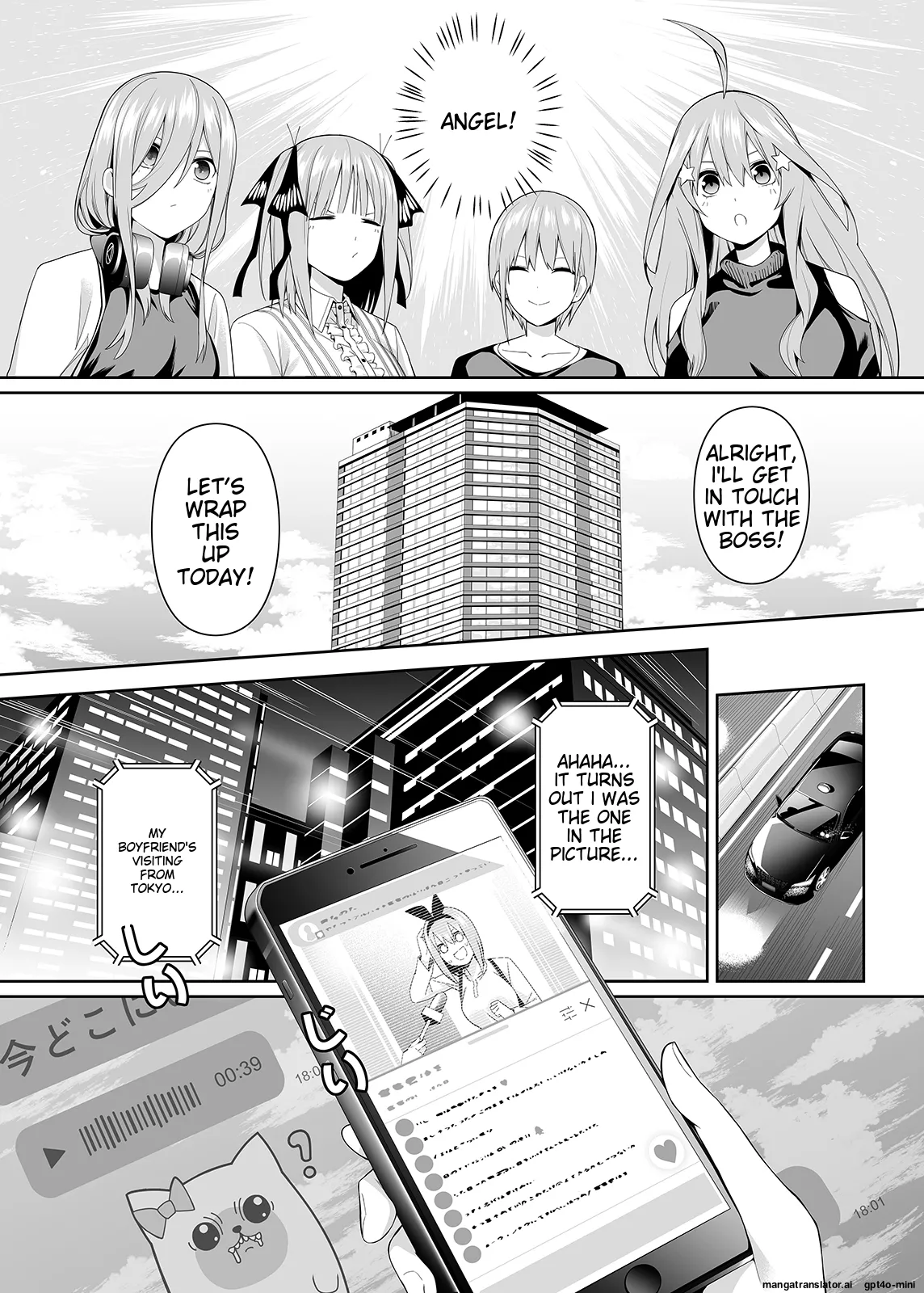 [Bad Mushrooms (Chicke III, 4why)] 1/5 no Renai Kanjou (Gotoubun no Hanayome) [Digital] [Sample] English (ROUGH TRANSLATION) 이미지 번호 11