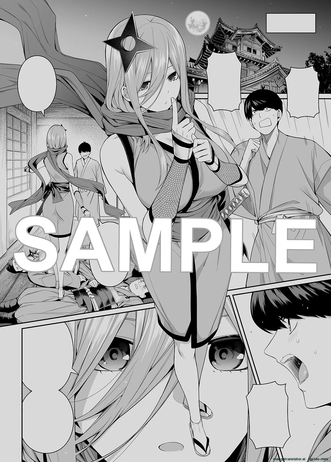 [Bad Mushrooms (Chicke III, 4why)] 1/5 no Renai Kanjou (Gotoubun no Hanayome) [Digital] [Sample] English (ROUGH TRANSLATION) 이미지 번호 95