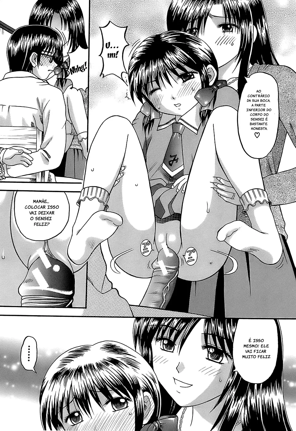 Household Rapings cap1 изображение № 12