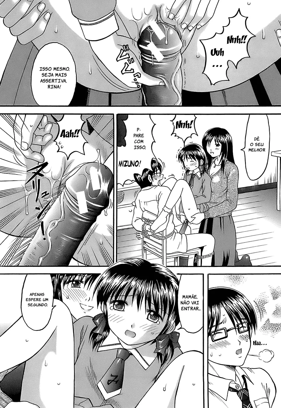 Household Rapings cap1 изображение № 13