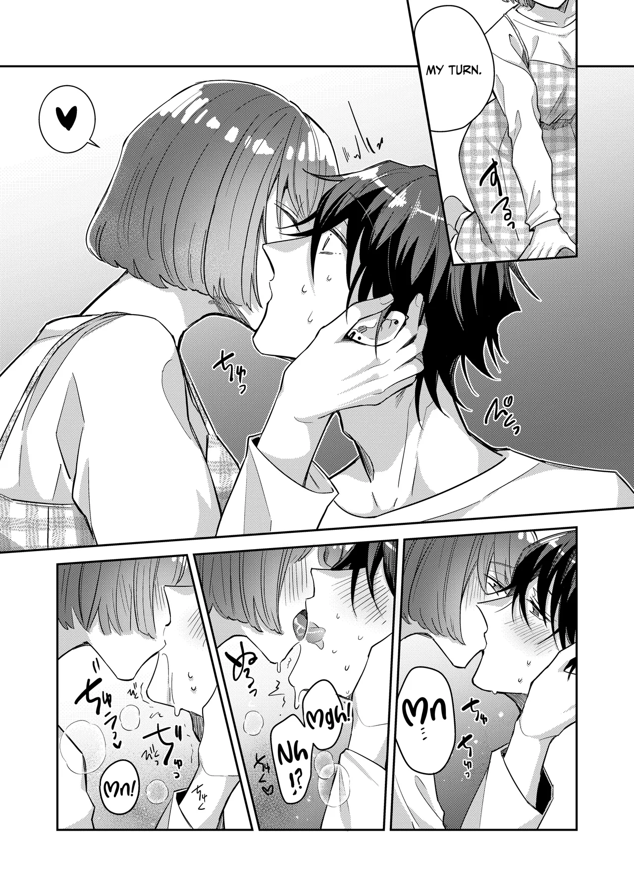 [THE Waidan (Wacoco Waco)] Nikushoku Danshi Yuki-kun o Konya wa Watashi ga Itadakimasu | I Shall Have This Carnivorous Guy For Dinner [English] [pineo] 11eme image