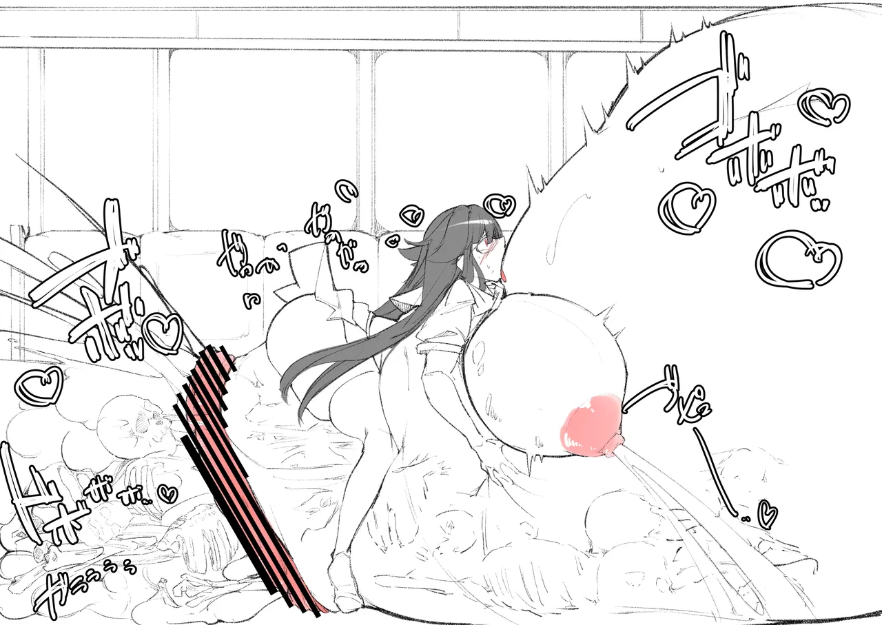 [吟提狂華] 電車内で捕食した乗客を消化して吐き出す雪乃 (Fanbox) Bildnummer 4