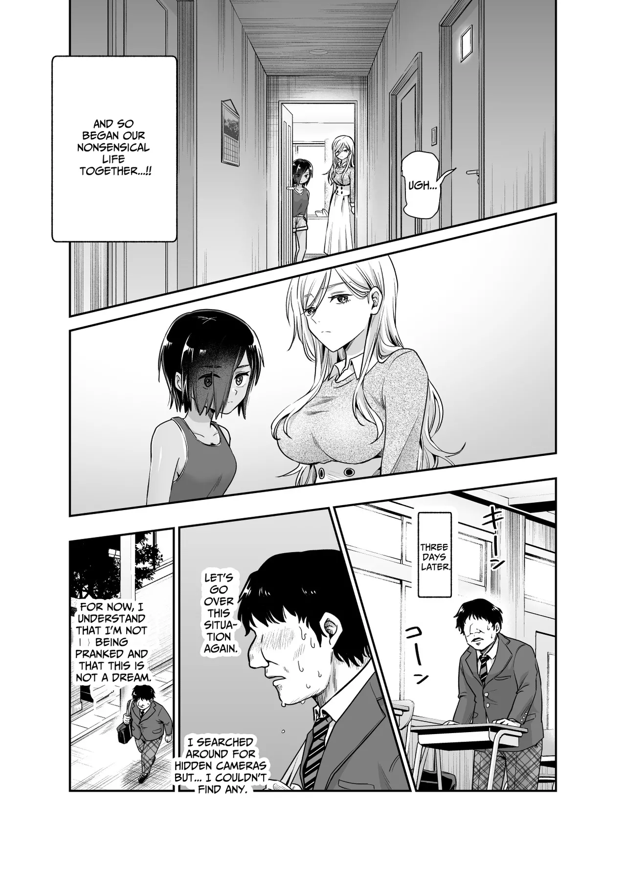 [Nyuu Koubou (Tomomimi Shimon)] Totsuzen Gishi to Gimai ga Dekite Shimatta Ken EX | I Suddenly Gained Two Stepsisters EX ~my life after they caught me fapping~ [English] [Therion] image number 7