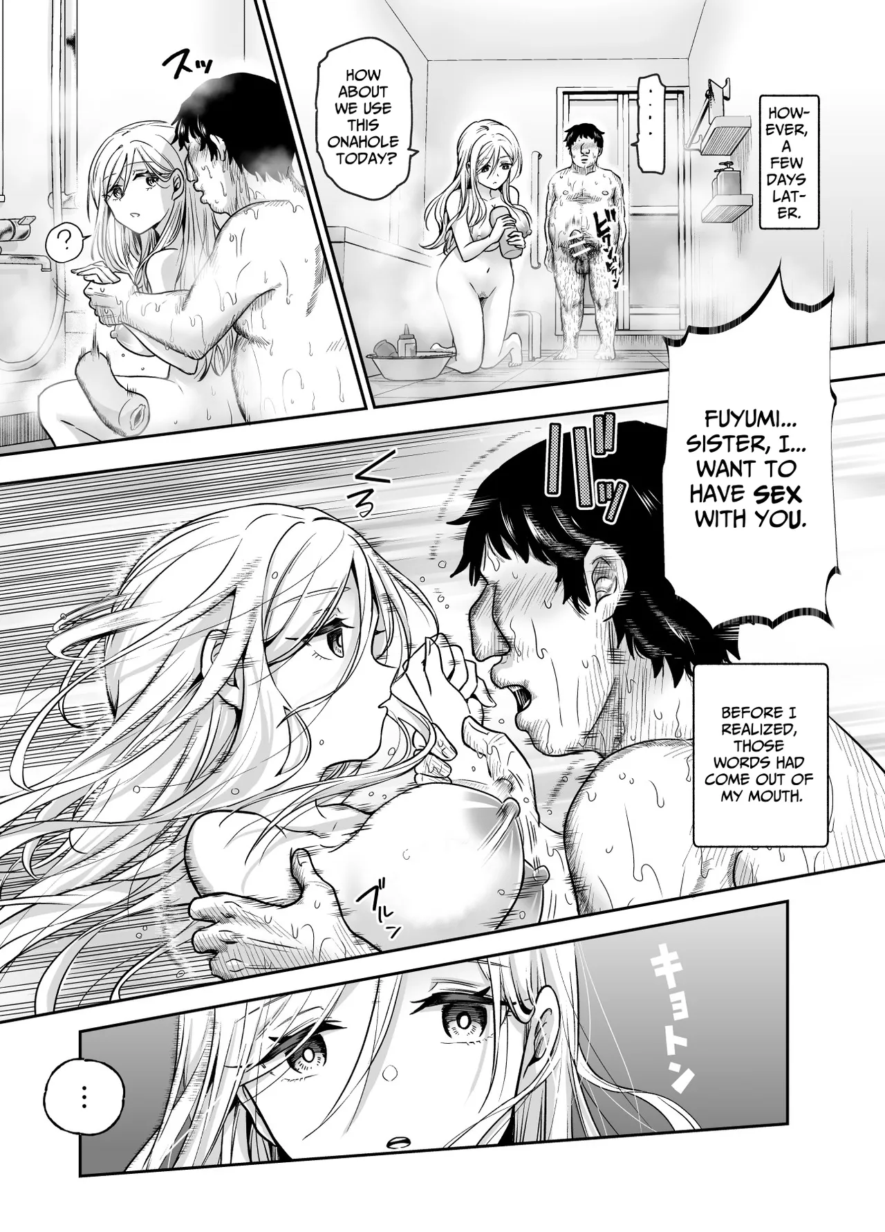 [Nyuu Koubou (Tomomimi Shimon)] Totsuzen Gishi to Gimai ga Dekite Shimatta Ken EX | I Suddenly Gained Two Stepsisters EX ~my life after they caught me fapping~ [English] [Therion] image number 27