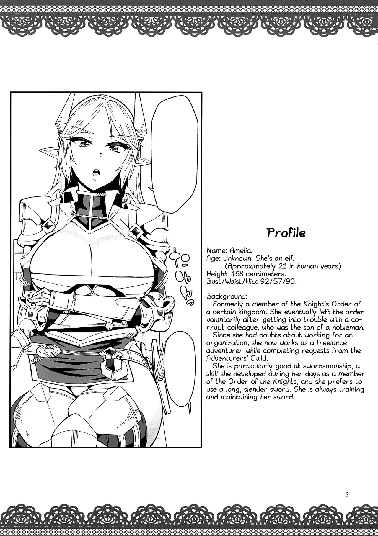 (C88) [Surface Tension (Orikuchi Hirata)] Elf no Kishi Amelia [English] [Shiranai Translations] imagen número 3