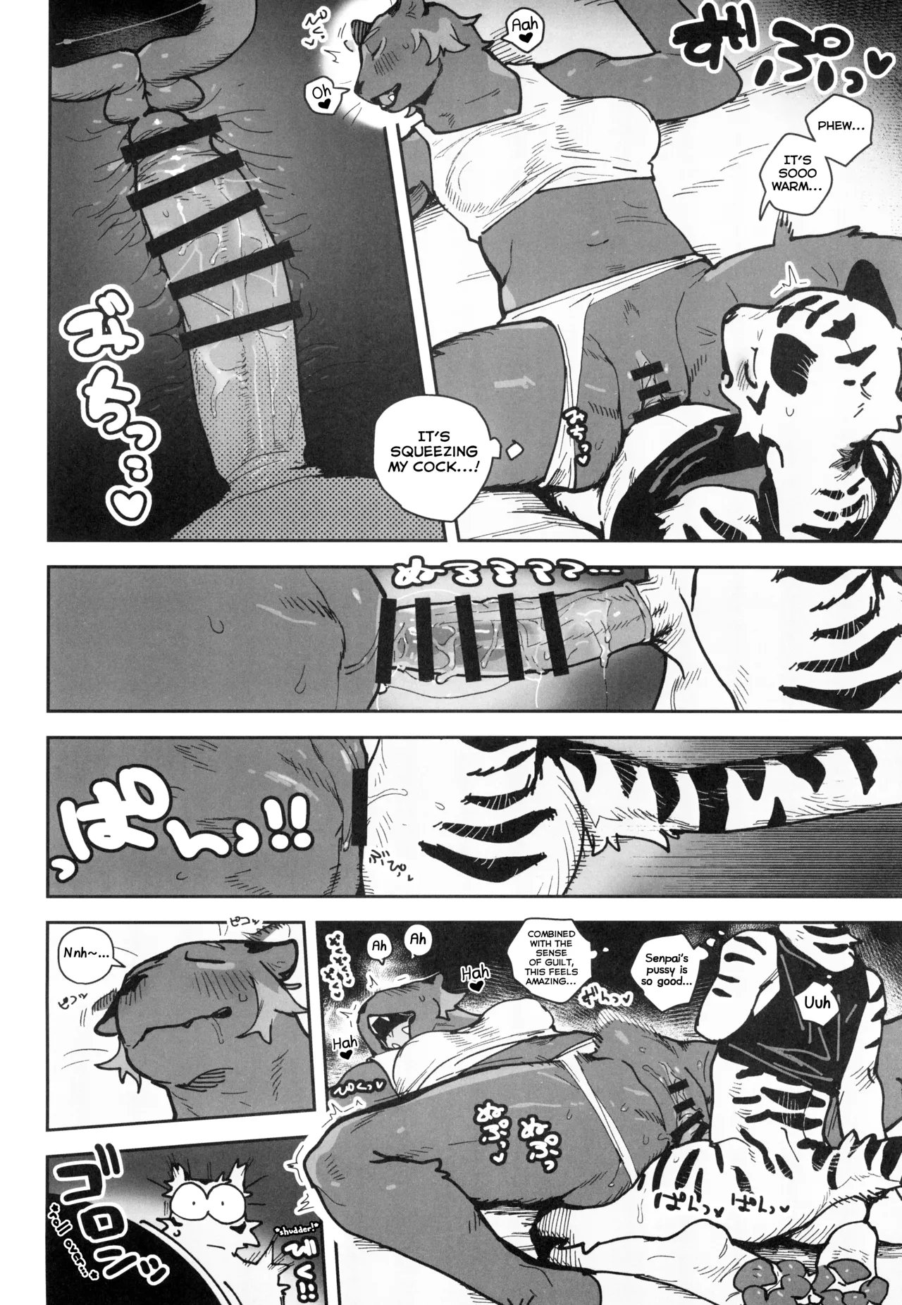 [Mayoineko (INAX)] Zenzen Okinai nara Itazura Shite mo Mondai Nai yo naa!? (Kemokko Lovers 12) [English] [Shiranai Translations] 이미지 번호 4