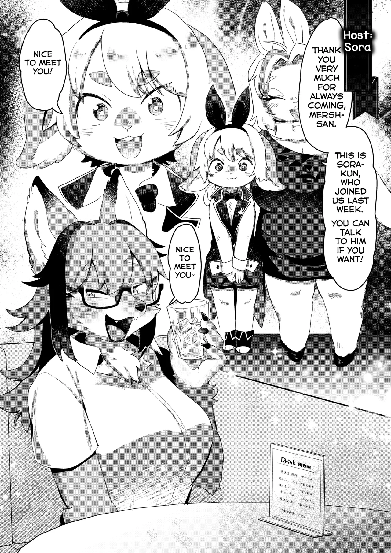 [moffle (mabo)] Youkoso! Melty Bunny's e side Guest [English] [Shiranai Translations] [Digital] image number 10