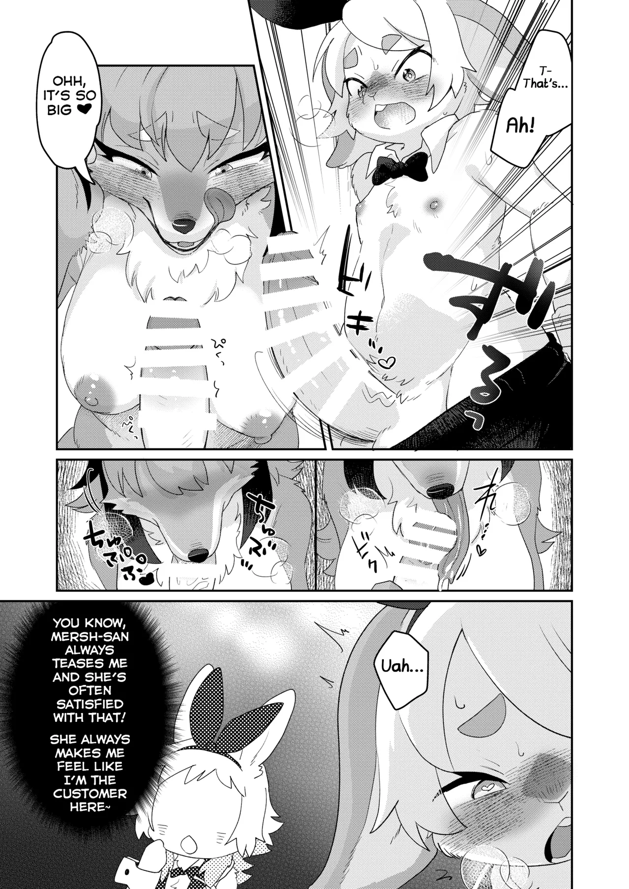 [moffle (mabo)] Youkoso! Melty Bunny's e side Guest [English] [Shiranai Translations] [Digital] image number 13