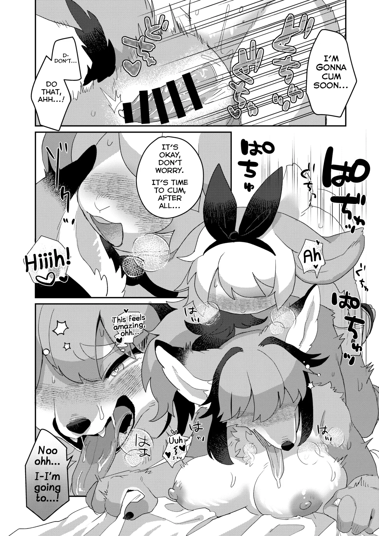 [moffle (mabo)] Youkoso! Melty Bunny's e side Guest [English] [Shiranai Translations] [Digital] image number 22