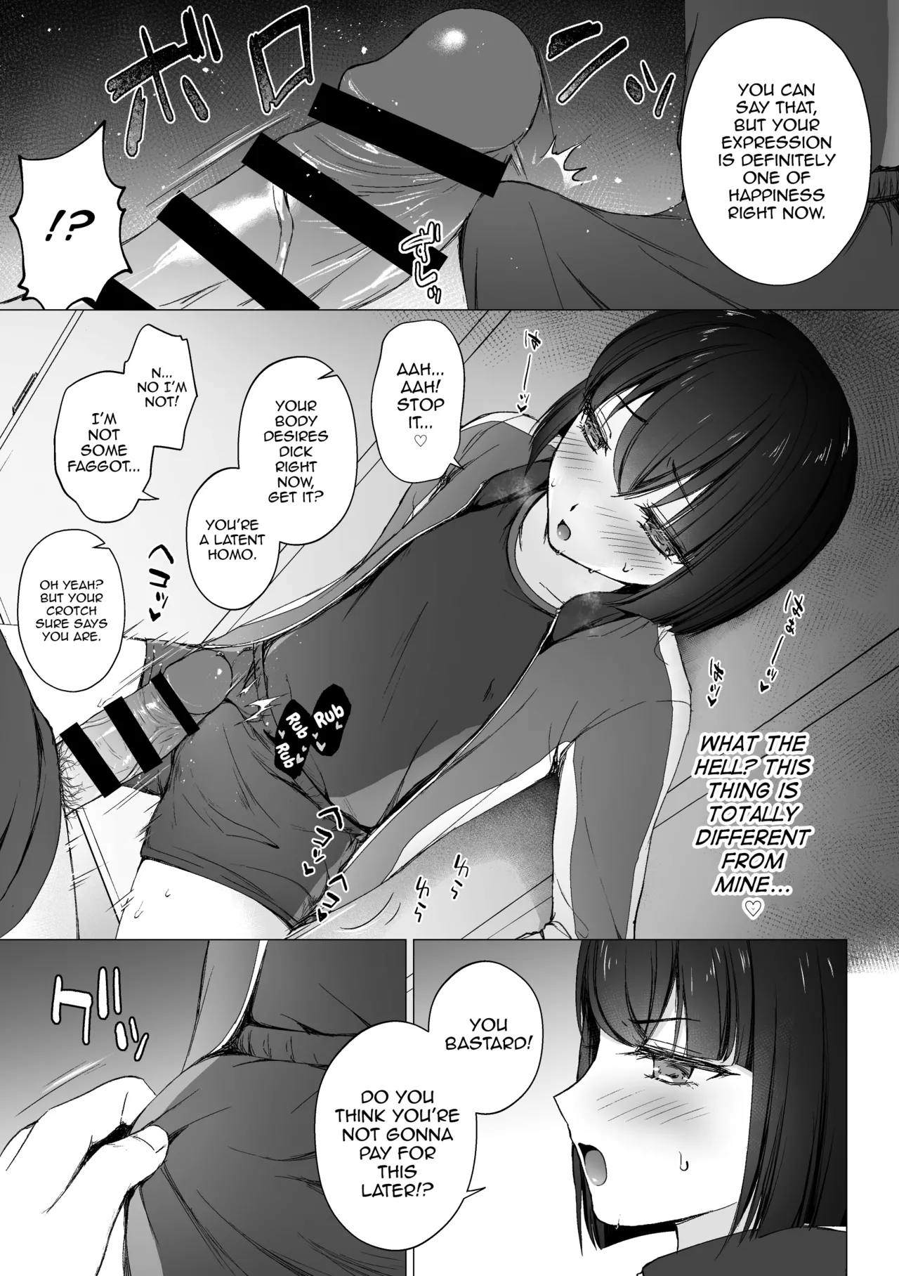 [Hagoromo.net (Hagoromo net)] Namaiki Kouhai o Chinpo de Otoshite Mesu ni Suru [English] [mysterymeat3] [Digital] 画像番号 6