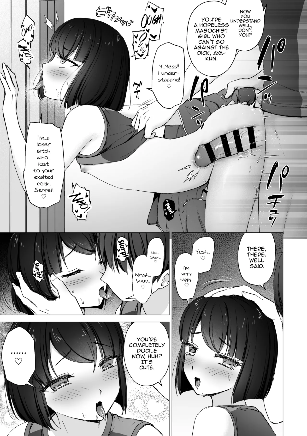 [Hagoromo.net (Hagoromo net)] Namaiki Kouhai o Chinpo de Otoshite Mesu ni Suru [English] [mysterymeat3] [Digital] 画像番号 16