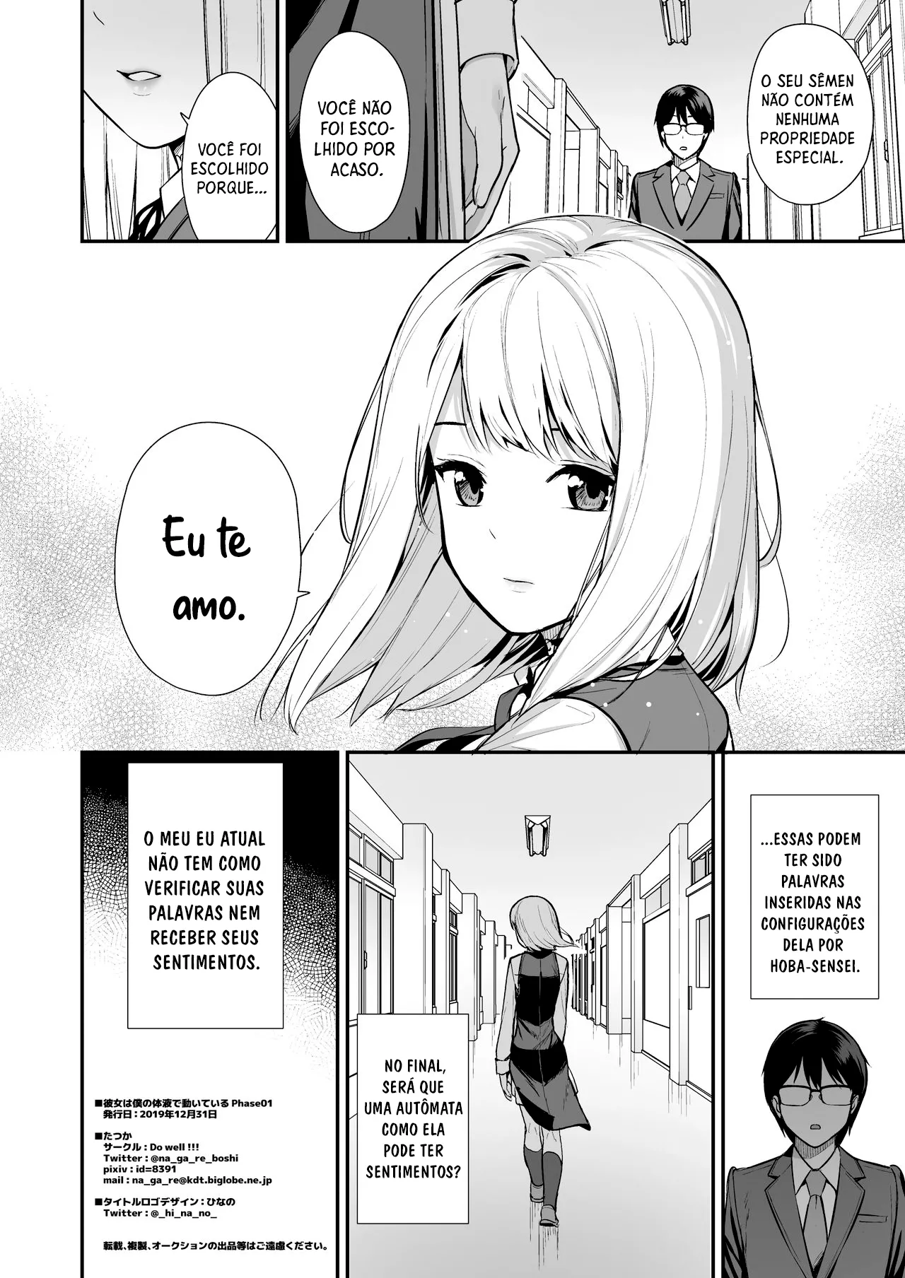 [Do well !!! (Tatsuka)] Kanojo wa Boku no Taieki de Ugoite iru Phase.01 | Ela Funciona Com os Meus Fluidos Corporais - Fase.01 [Portuguese-BR] [Digital] 画像番号 26