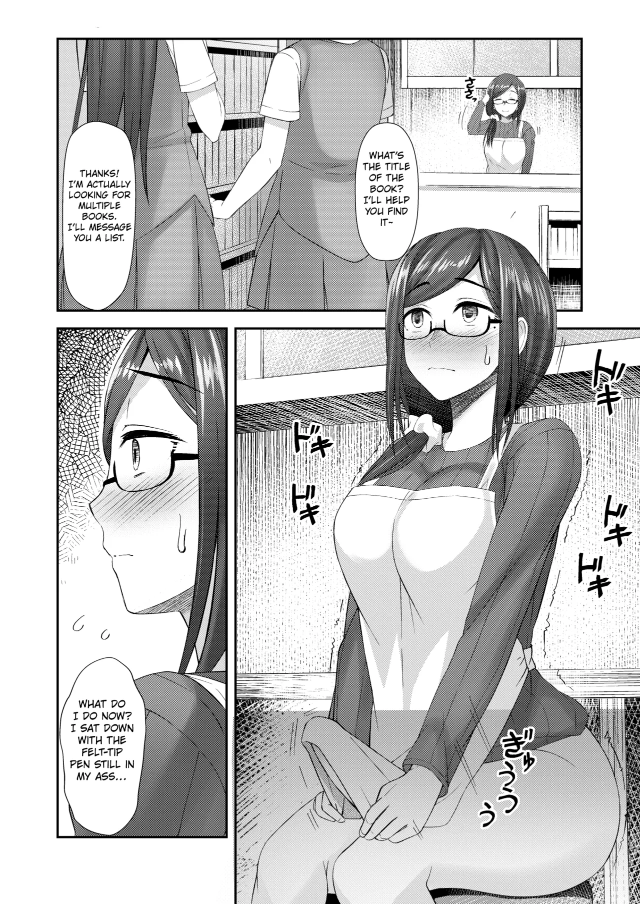 [Silicon Jichou (Condessa)] Komorebi Anahori Girl | Hole-drilling Girl In the Filtered Sunlight [English] [Kuraudo] [Digital] изображение № 7