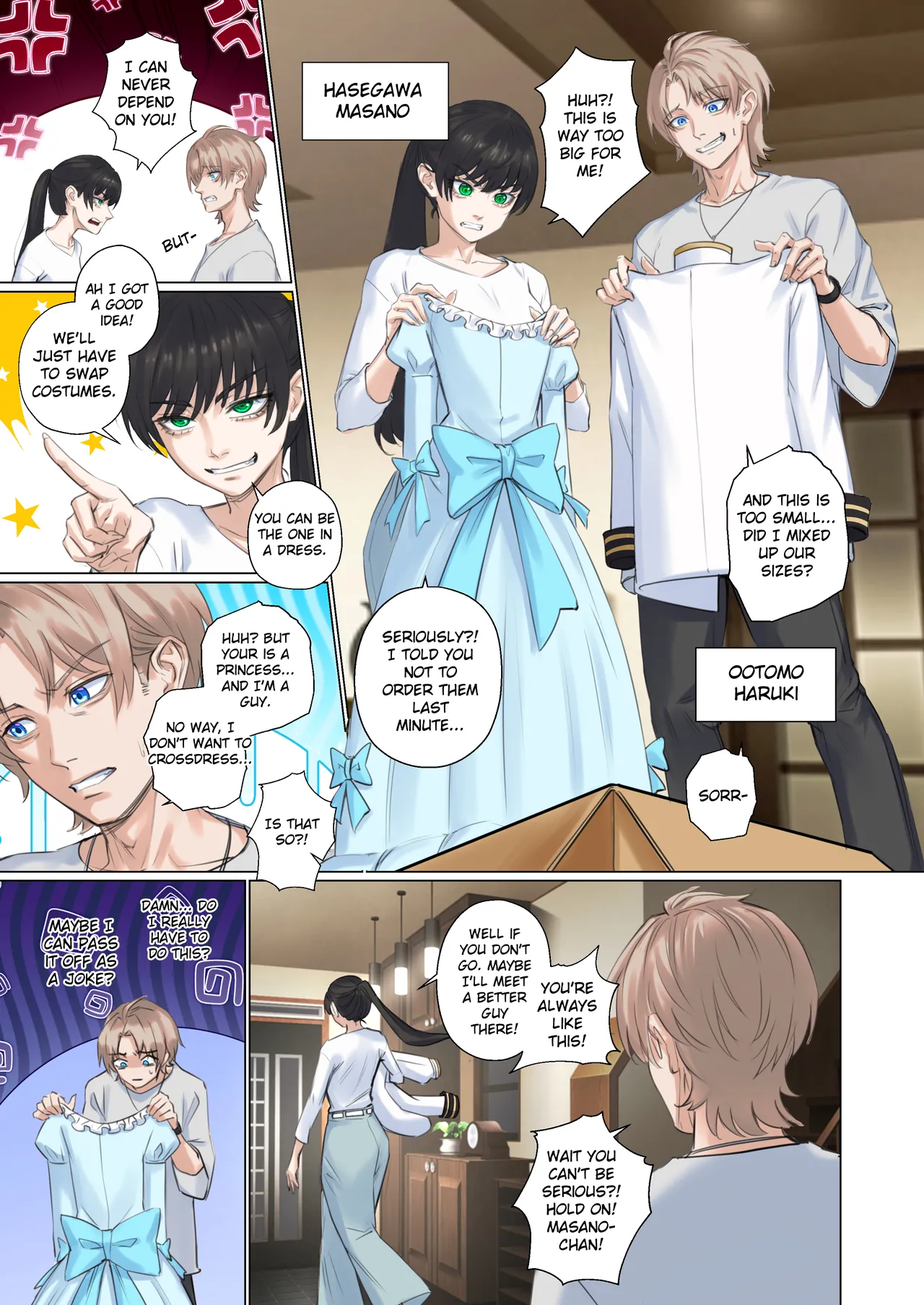 [Arisane] getting into character (full color) numero di immagine  3