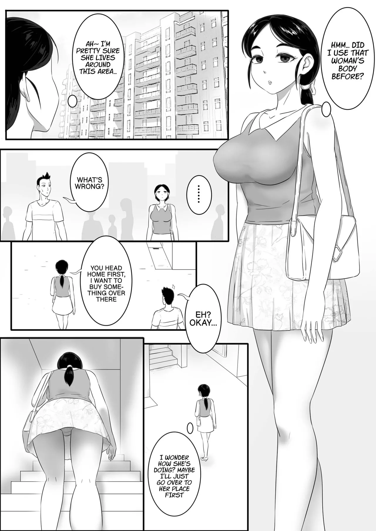 [Skyzen] Parasite Extra - Tsukioi's younger brother, continued (1) [English] [xinsu] image number 5