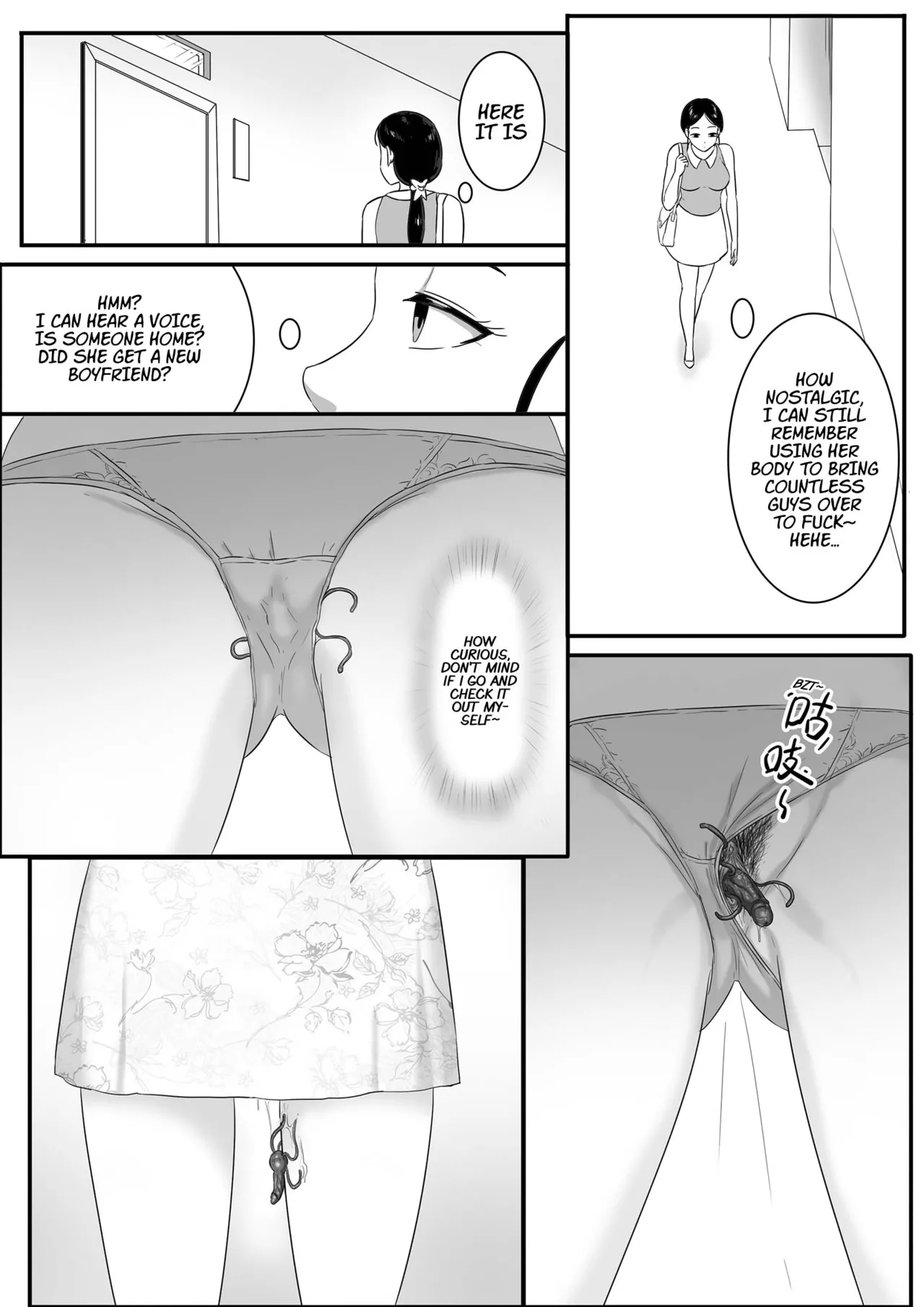 [Skyzen] Parasite Extra - Tsukioi's younger brother, continued (1) [English] [xinsu] image number 6