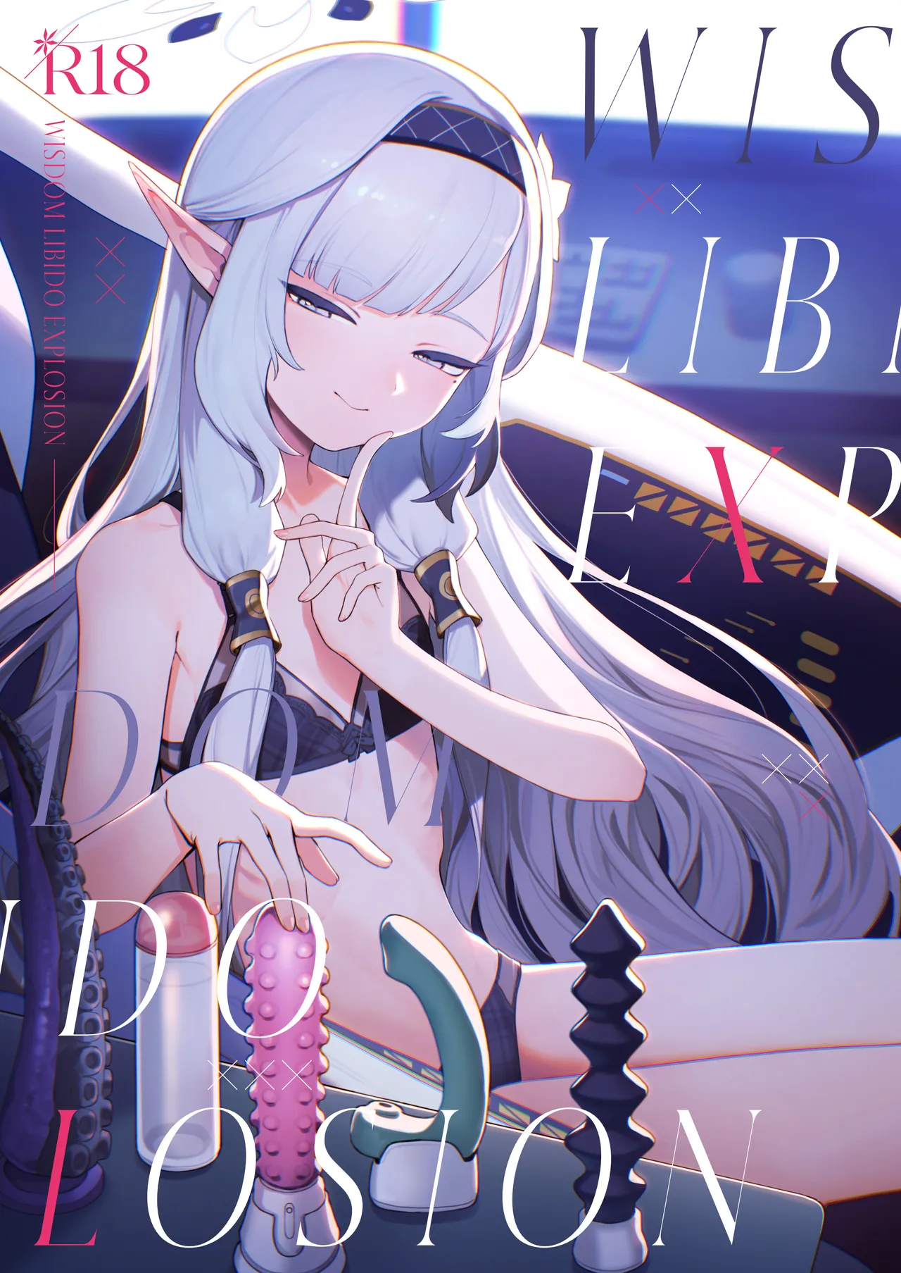 [Signal:Violet (Murasaki Shingou)] WISDOM LIBIDO EXPLOSION (Blue Archive) [Korean] [Digital]