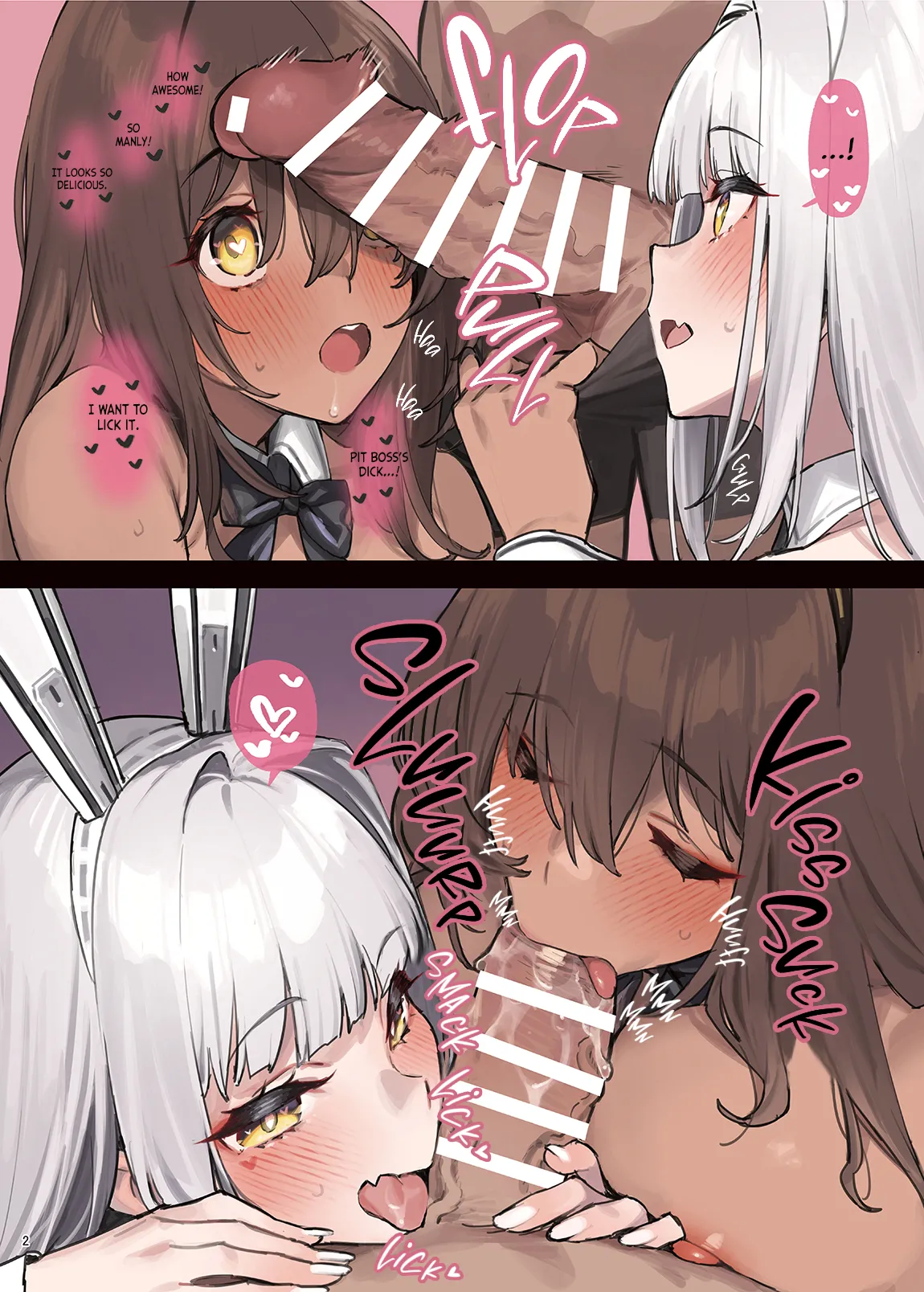 [Kakuzatou (Various)] NIKKE Icha Love Ero Goudou "NIKKE☆Lover" | NIKKE Lovey-Dovey Ero Compendium "NIKKE☆Lover" (Goddess of Victory: Nikke) [Digital] [English] [Omega Scans] (Ongoing) 画像番号 4