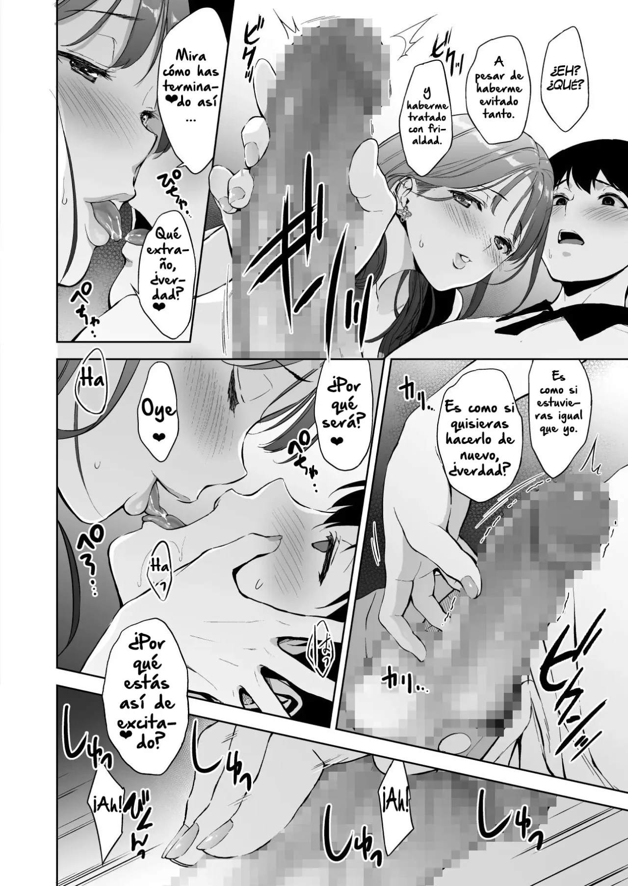 [Ura FMO (Fumio)] Binyuu no Kanojo ga Iru no ni Taisoubu no Bakunyuu ga Sasottekuru 2 [Spanish] [Mr. farenhait] [Digital] numero di immagine  13