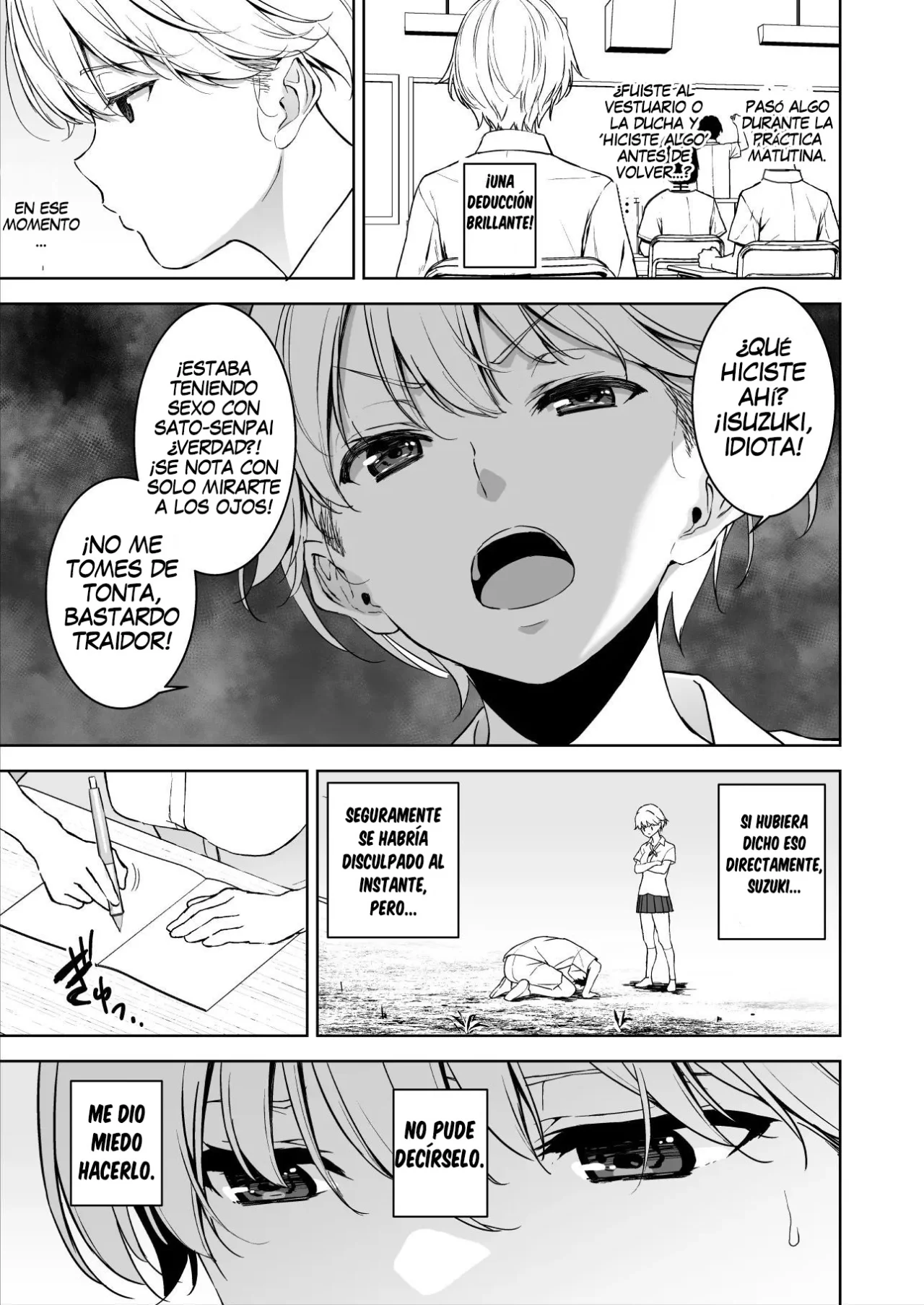 [Ura FMO (Fumio)] Binyuu no Kanojo ga Iru no ni Taisoubu no Bakunyuu ga Sasottekuru 2 [Spanish] [Mr. farenhait] [Digital] numero di immagine  38