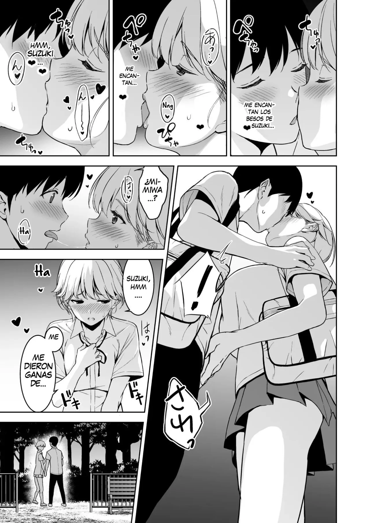 [Ura FMO (Fumio)] Binyuu no Kanojo ga Iru no ni Taisoubu no Bakunyuu ga Sasottekuru 2 [Spanish] [Mr. farenhait] [Digital] numero di immagine  48