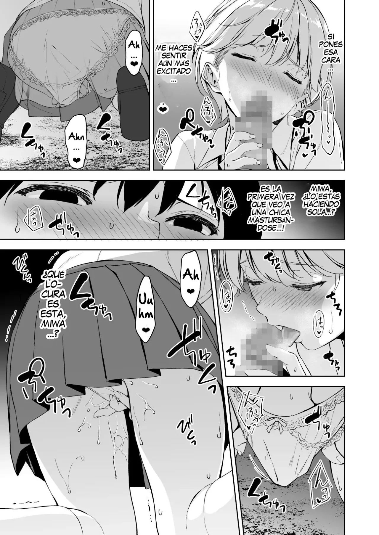 [Ura FMO (Fumio)] Binyuu no Kanojo ga Iru no ni Taisoubu no Bakunyuu ga Sasottekuru 2 [Spanish] [Mr. farenhait] [Digital] numero di immagine  52