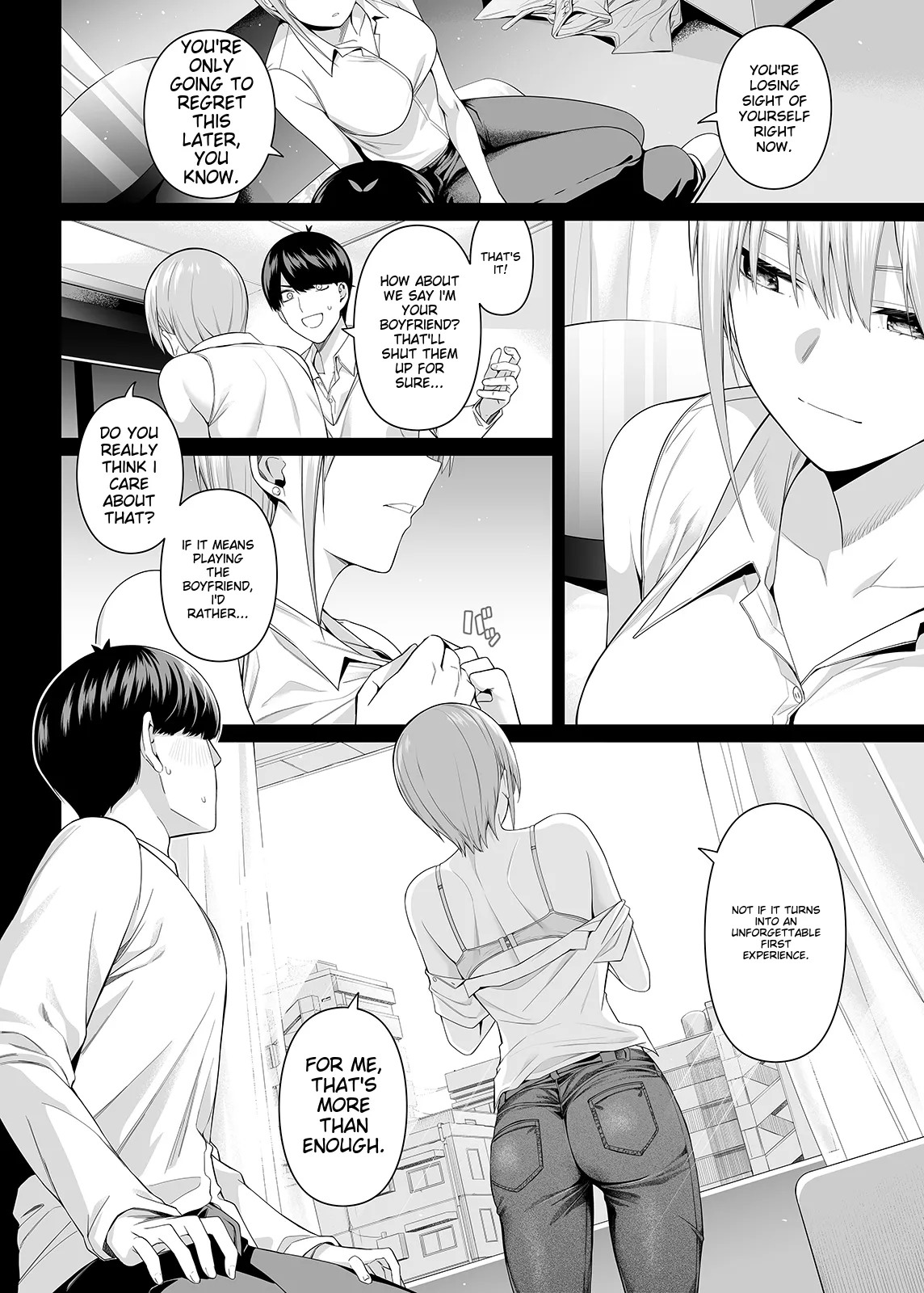 [Bad Mushrooms (Chicke III, 4why)] 1/5 no Renai Kanjou (Gotoubun no Hanayome) [English] [Digital] [Sample] 이미지 번호 22