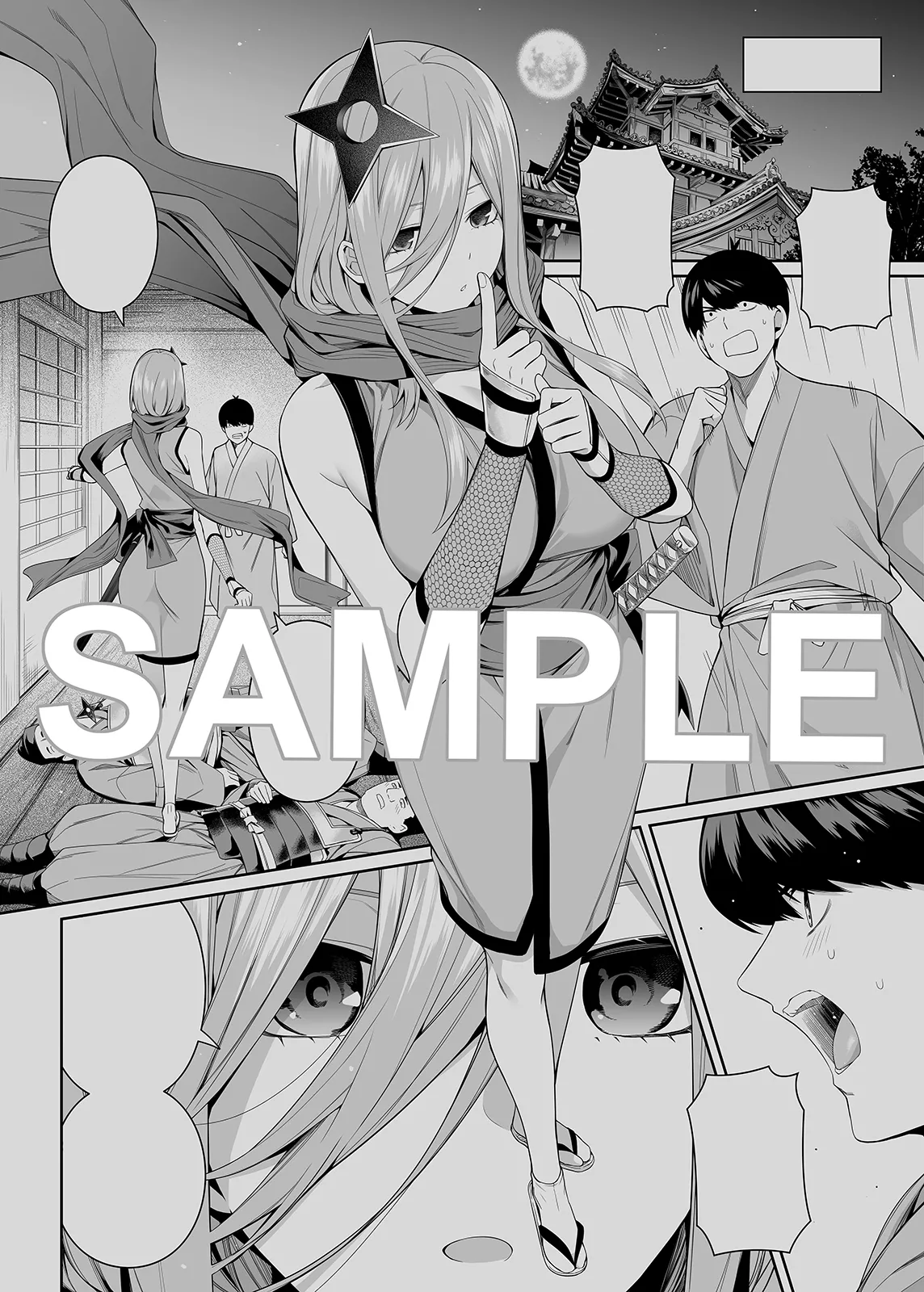 [Bad Mushrooms (Chicke III, 4why)] 1/5 no Renai Kanjou (Gotoubun no Hanayome) [English] [Digital] [Sample] 이미지 번호 95