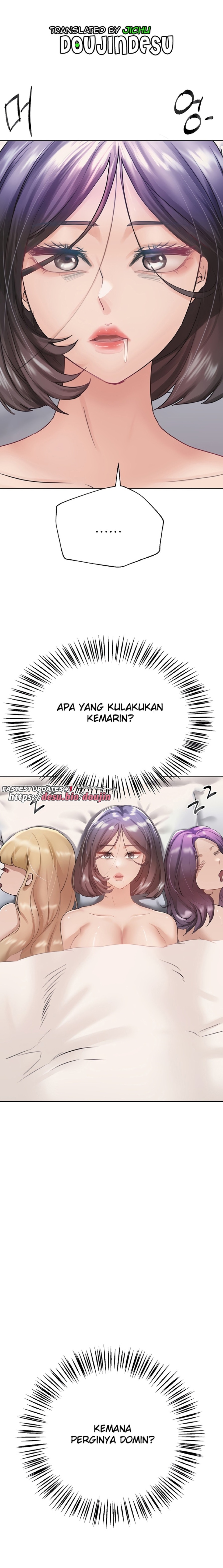 [韩漫]姐姐们的调教77话后宫结局印尼语生肉 numero di immagine  1