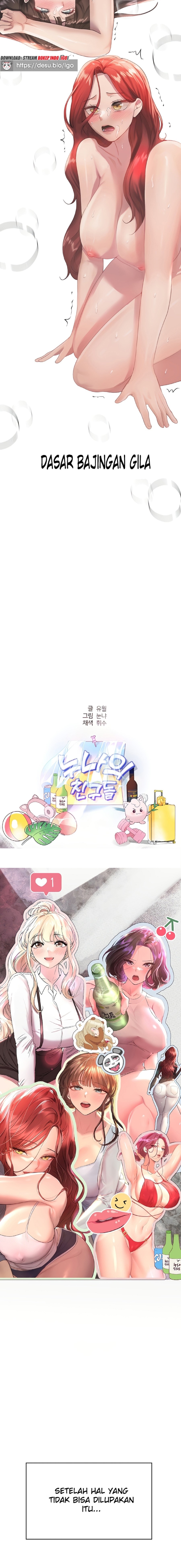 [韩漫]姐姐们的调教77话后宫结局印尼语生肉 numero di immagine  9