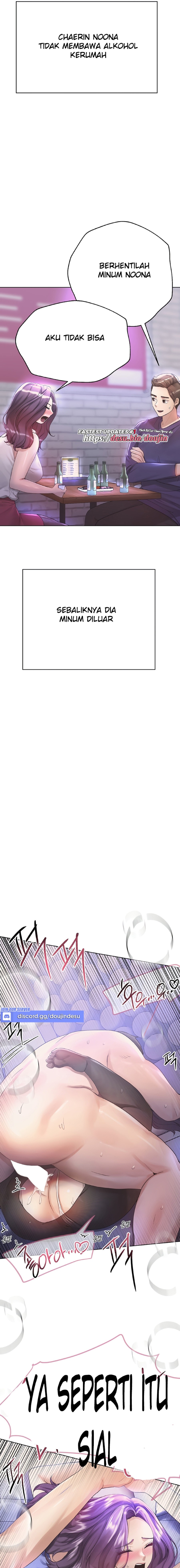 [韩漫]姐姐们的调教77话后宫结局印尼语生肉 numero di immagine  13